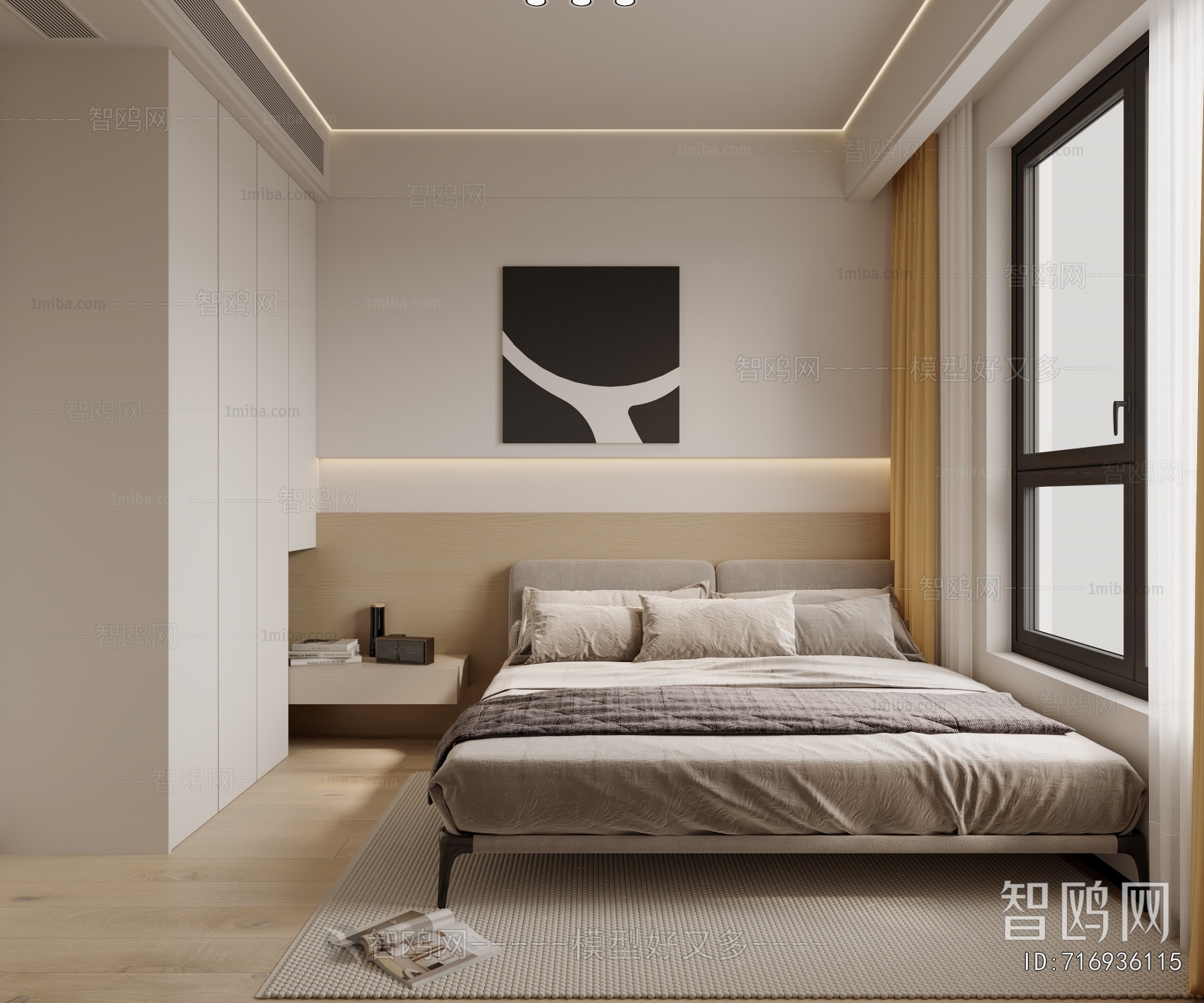 Modern Bedroom