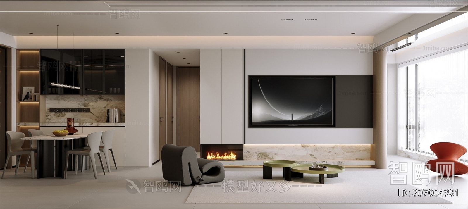 Modern A Living Room