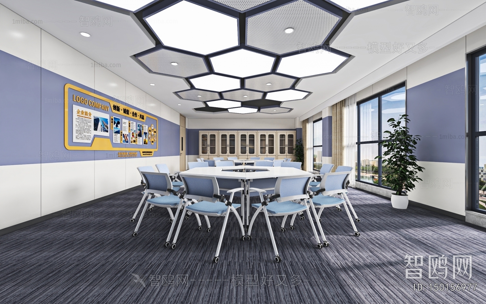 Modern Meeting Room