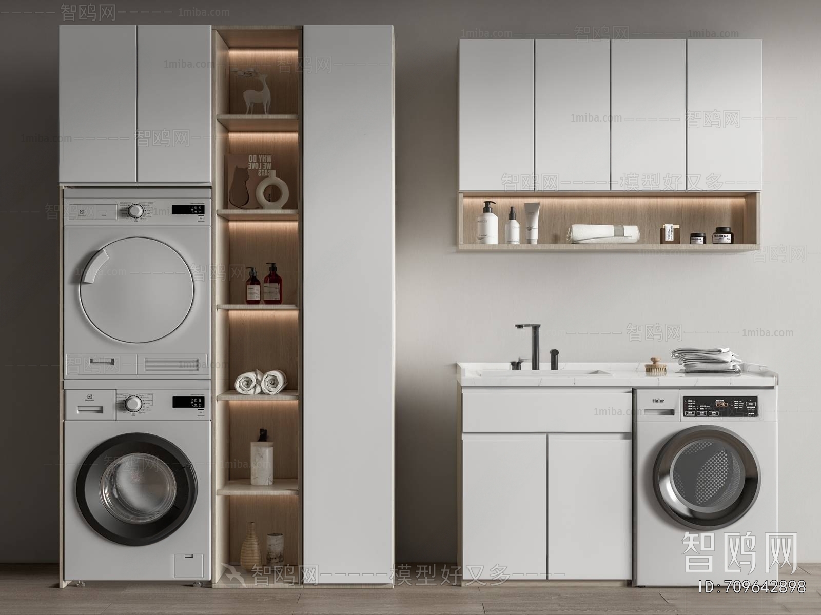 Modern Laundry Cabinet