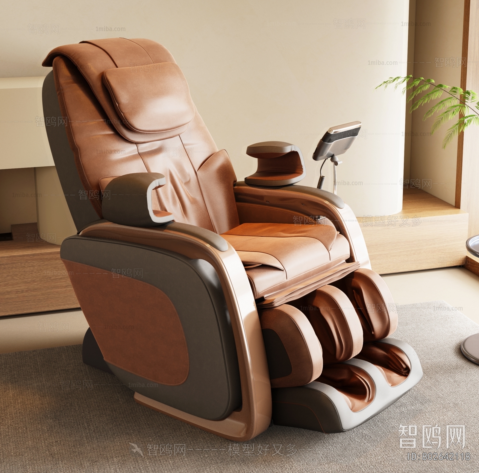 Modern Massage Chair