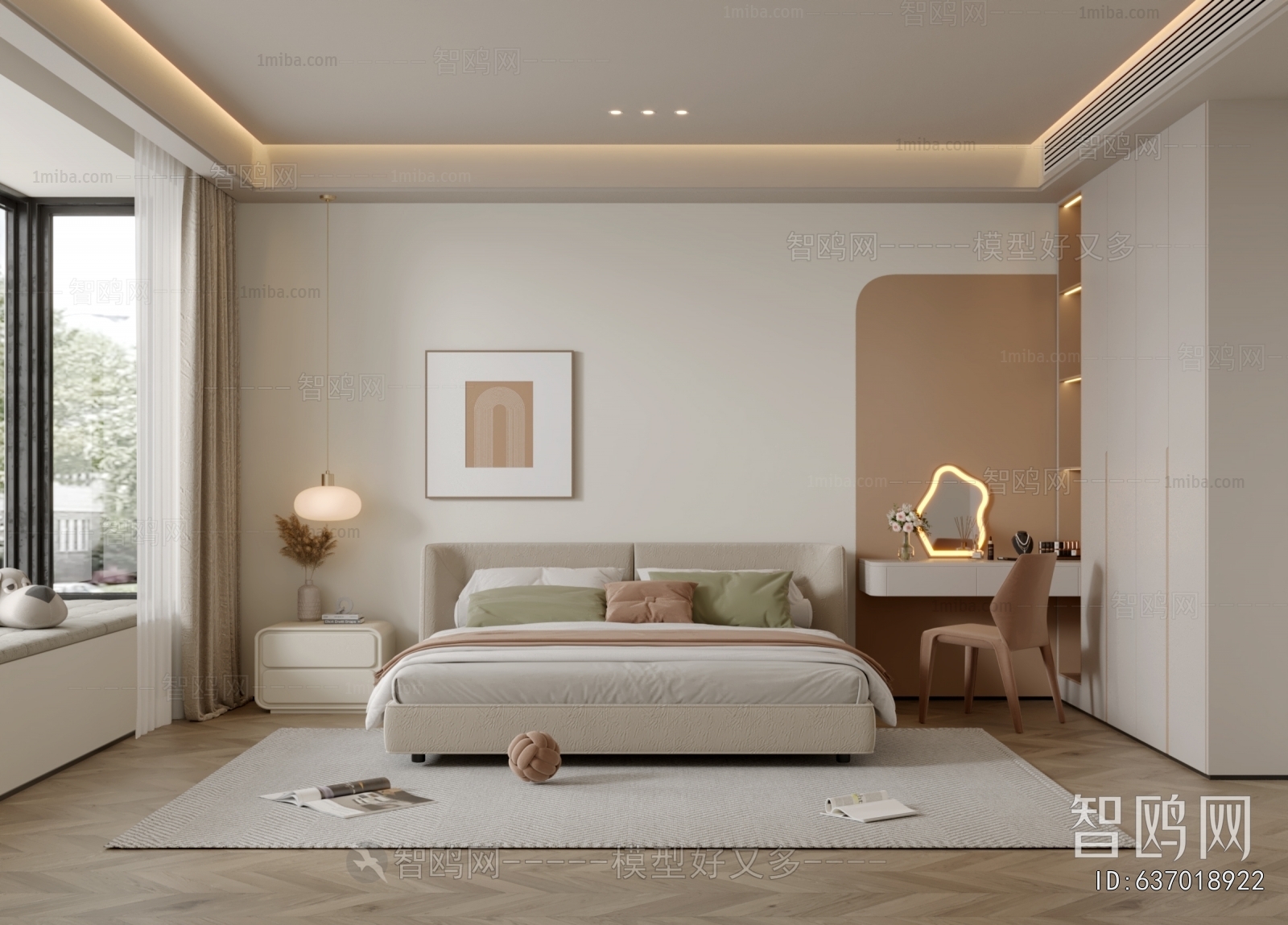 Modern Bedroom