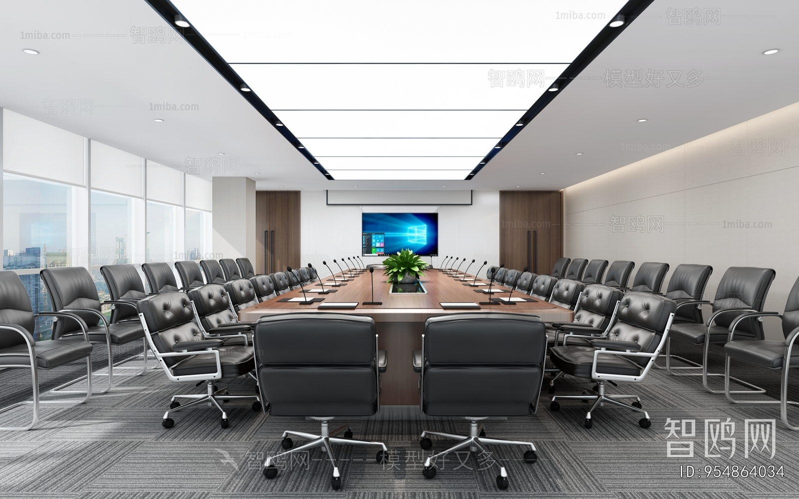 Modern Meeting Room