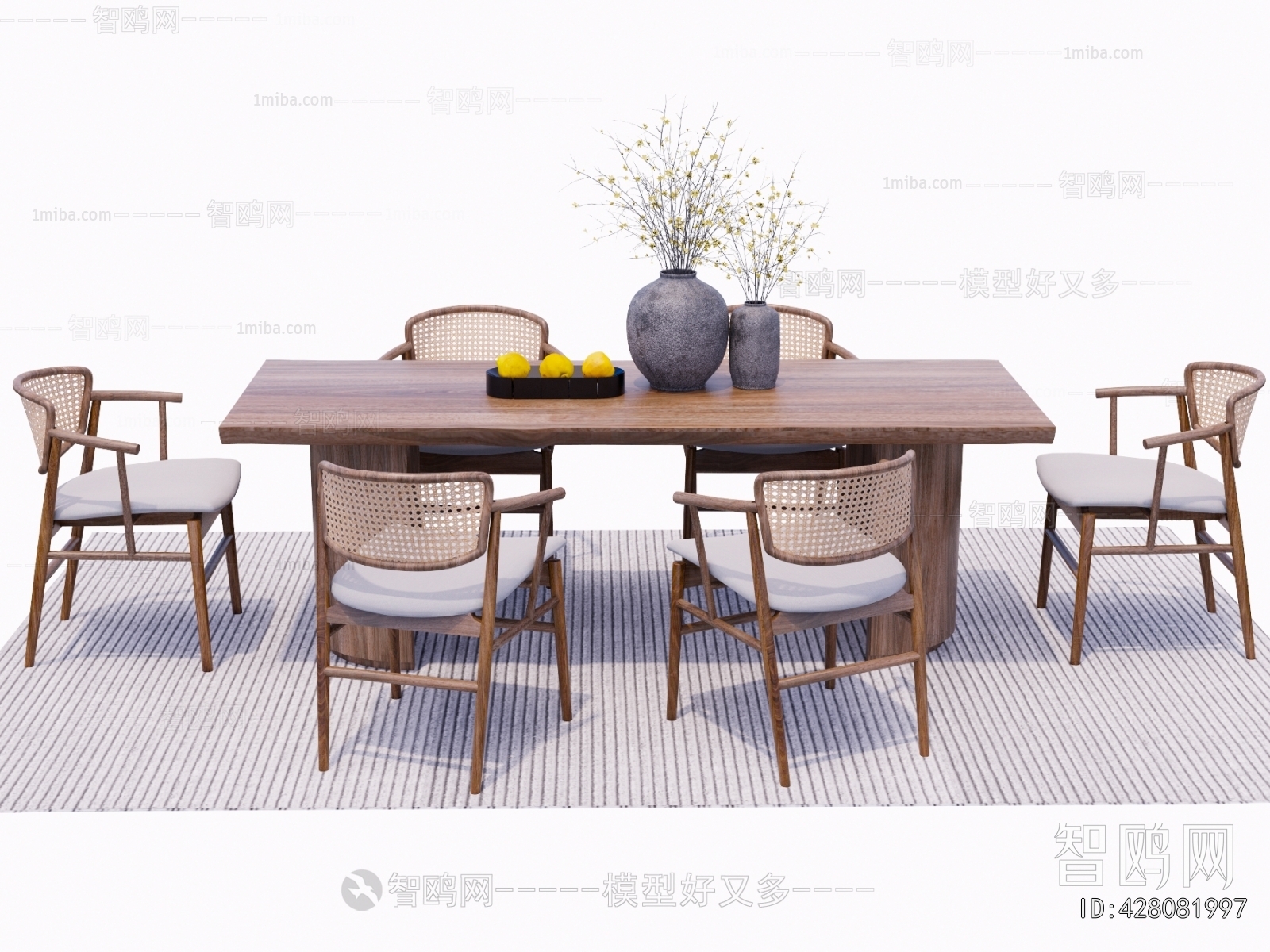 Wabi-sabi Style Dining Table And Chairs