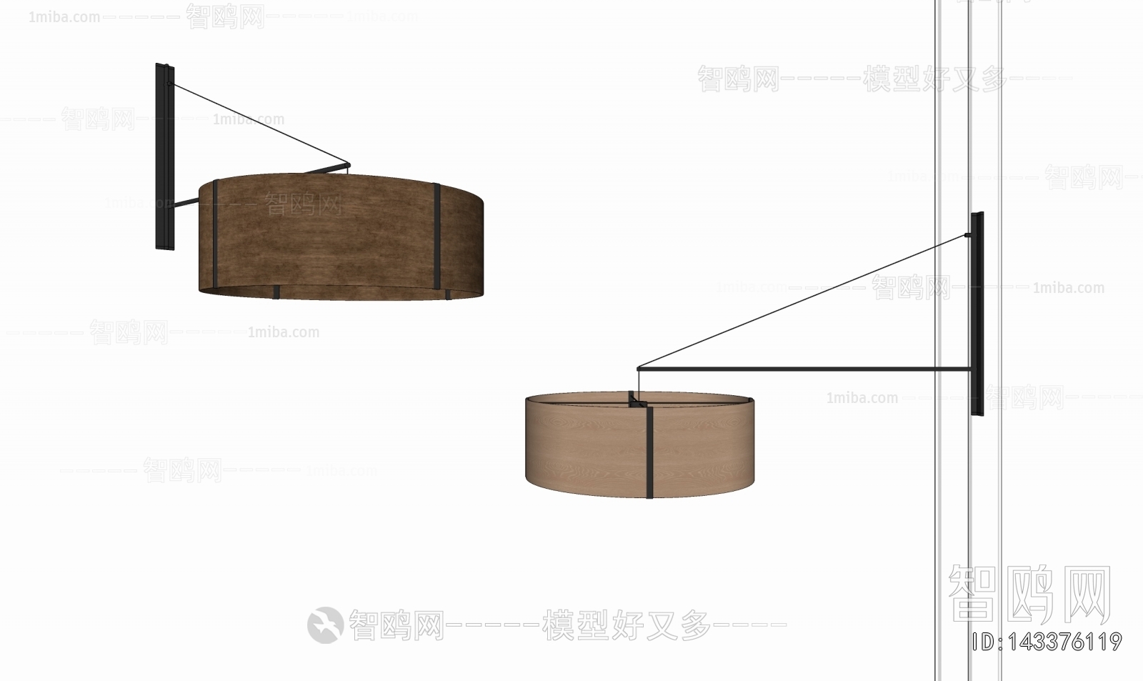 现代中古风长臂壁灯