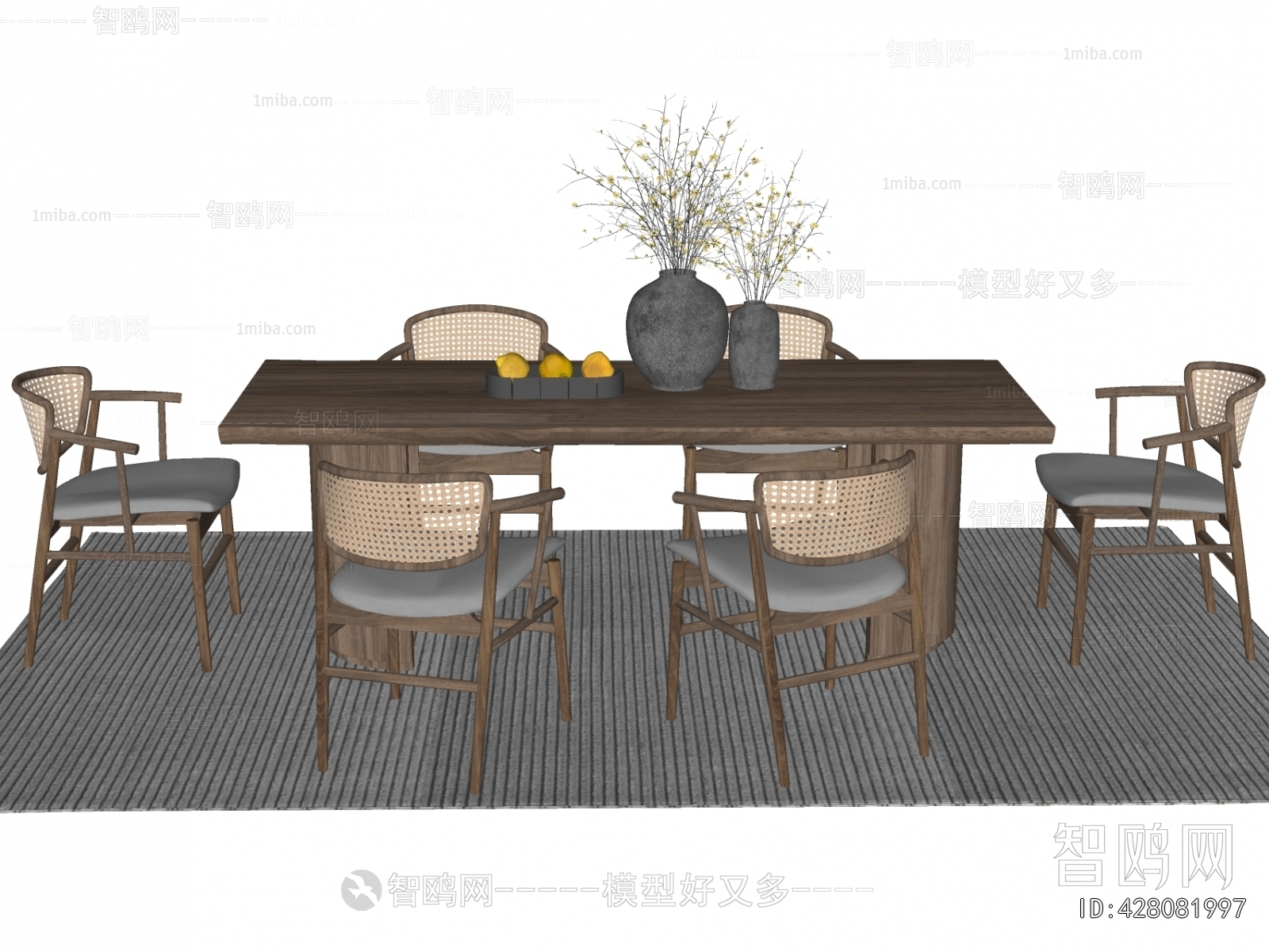 Wabi-sabi Style Dining Table And Chairs