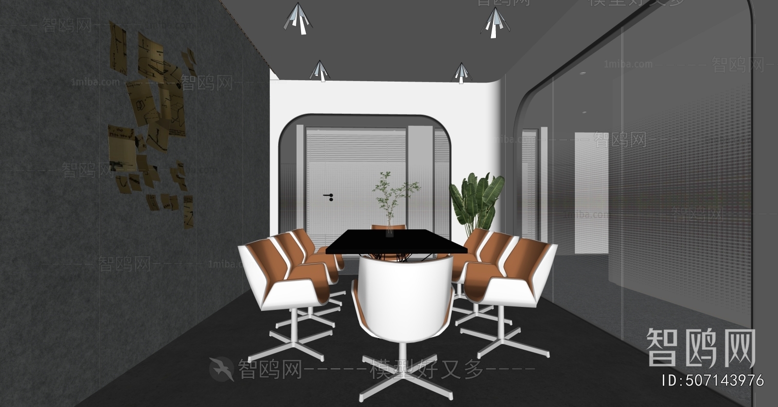 Modern Meeting Room