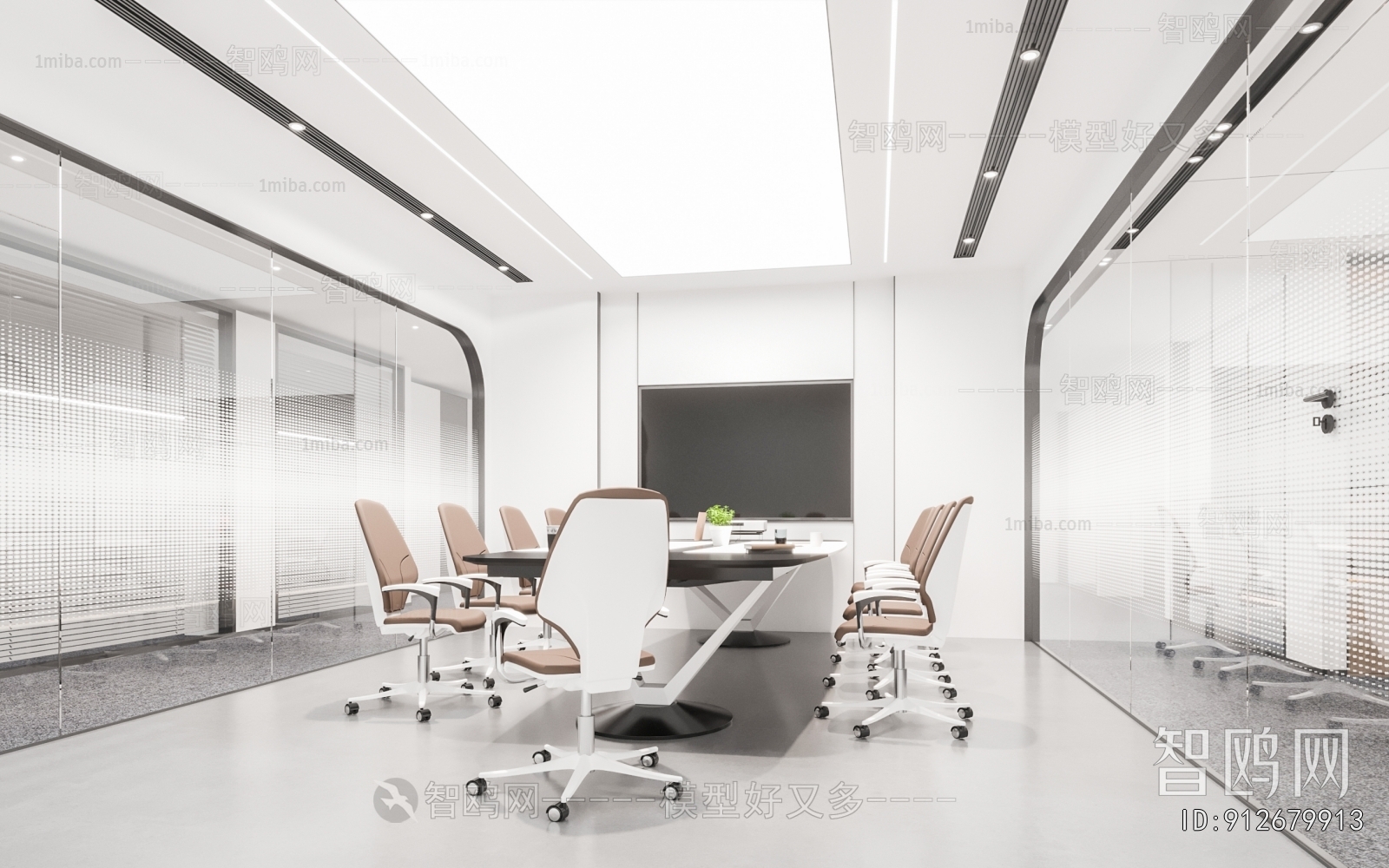 Modern Meeting Room