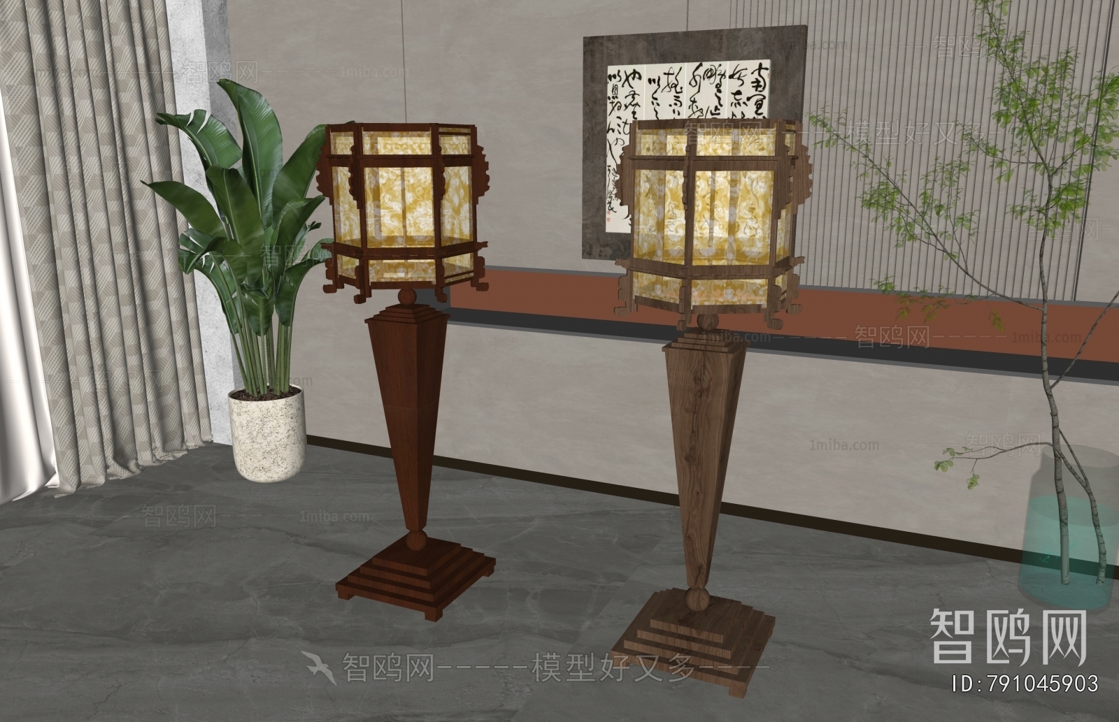 New Chinese Style Floor Lamp