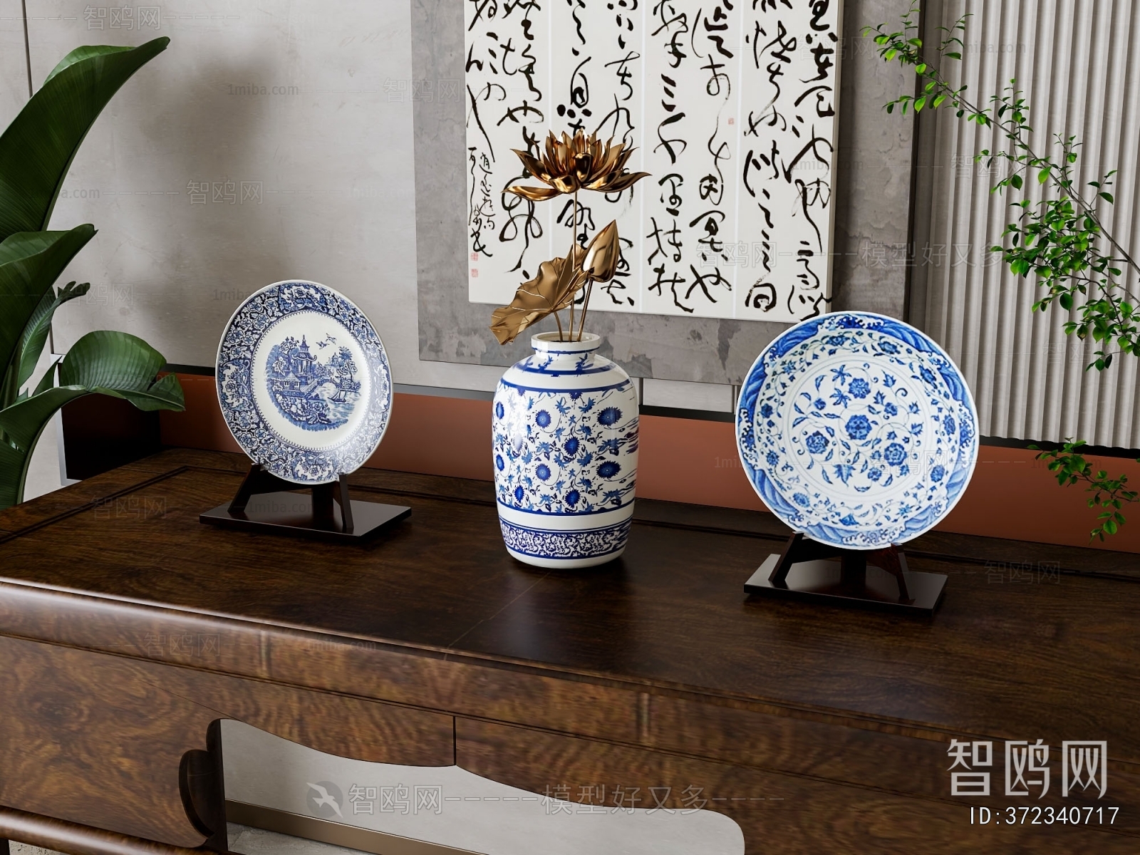 新中式青花瓷陶瓷摆件组合