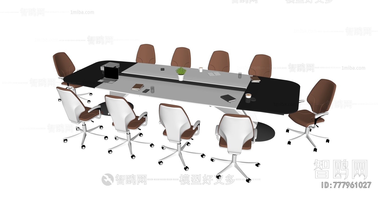 Modern Conference Table