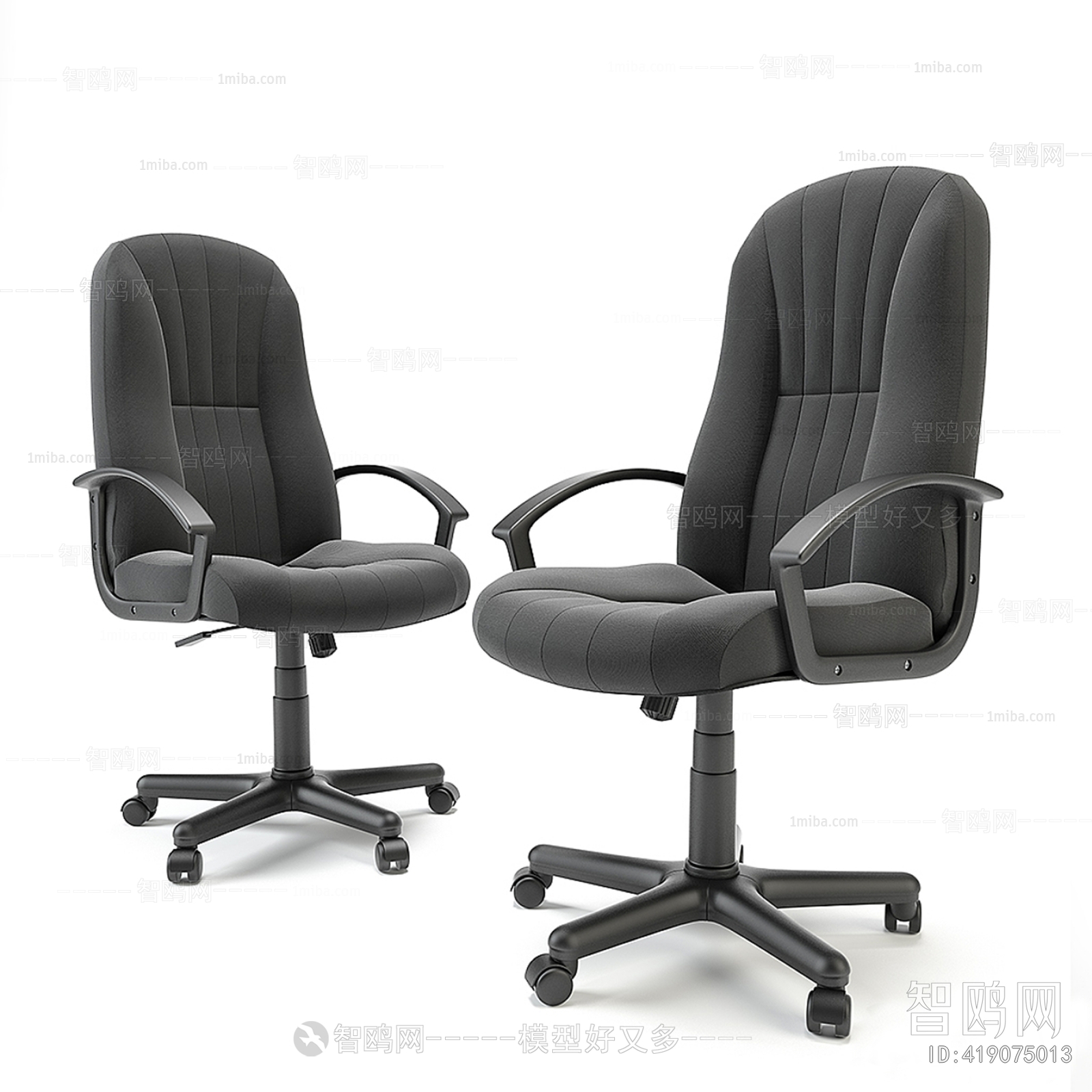 Modern Office Chair