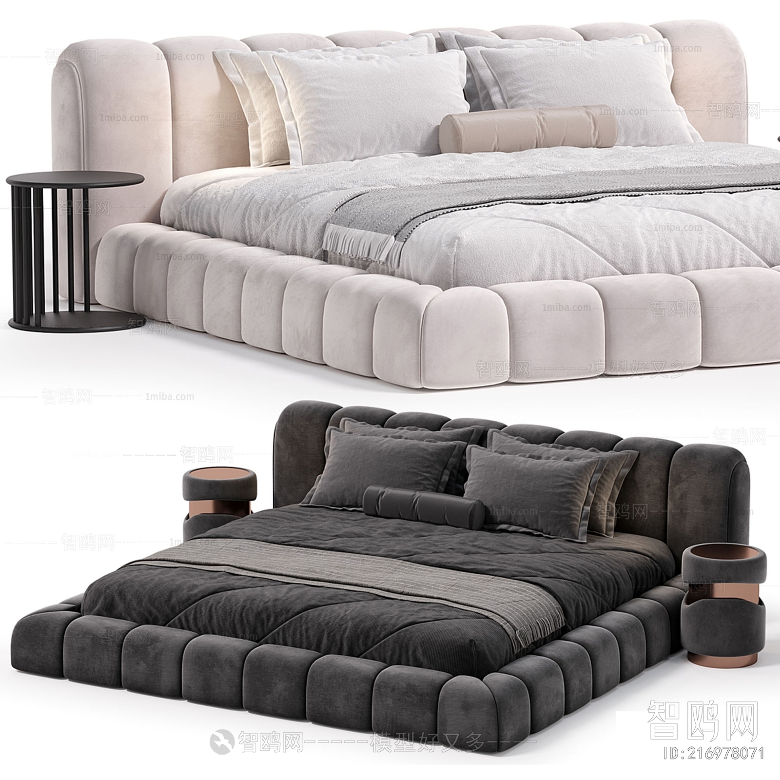 Modern Double Bed