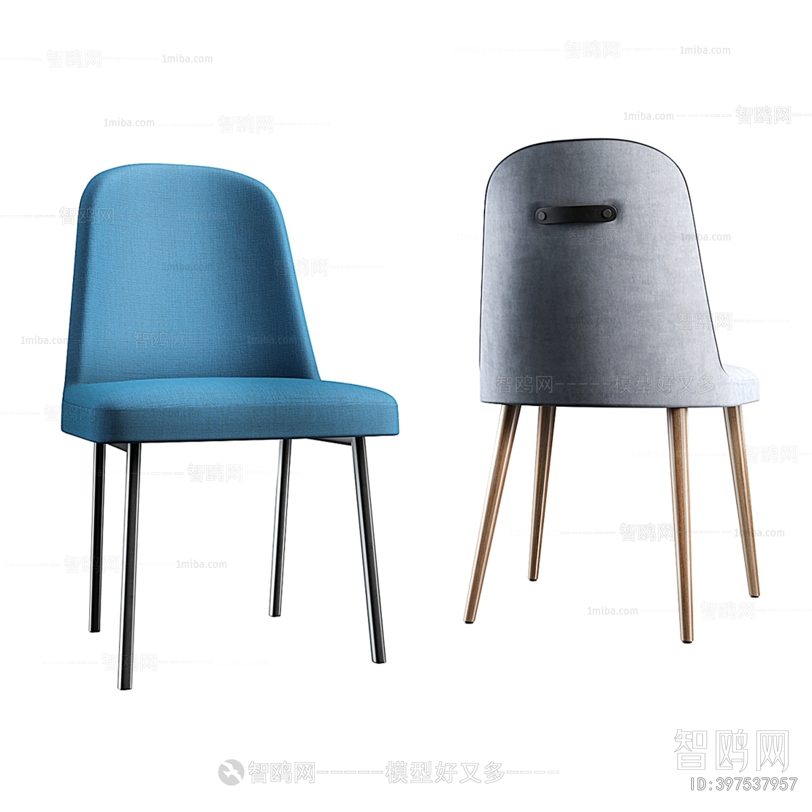 Modern Dining Chair