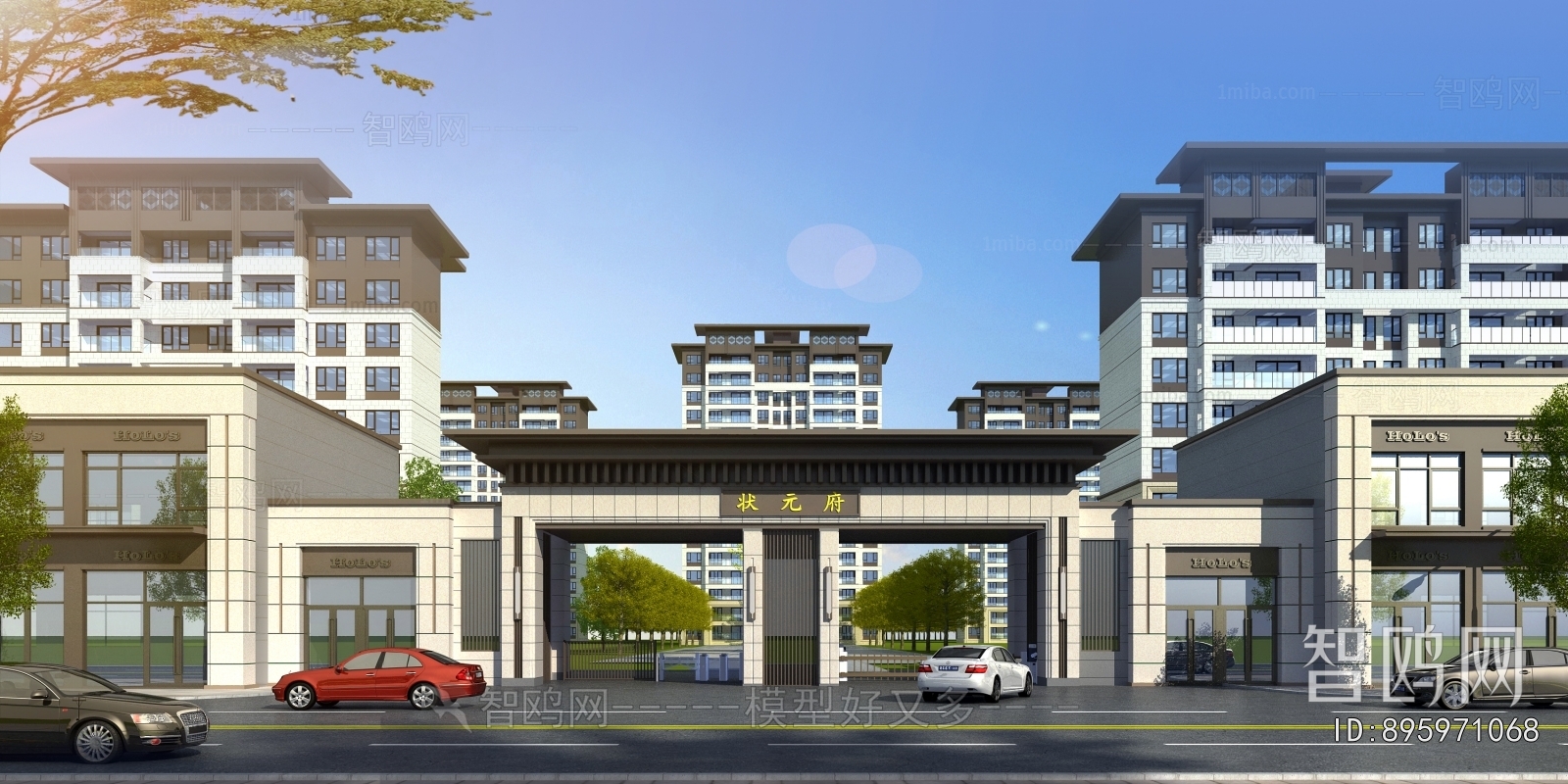 New Chinese Style Residential Building