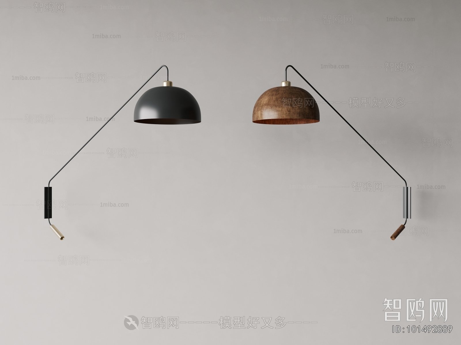 Modern Wall Lamp