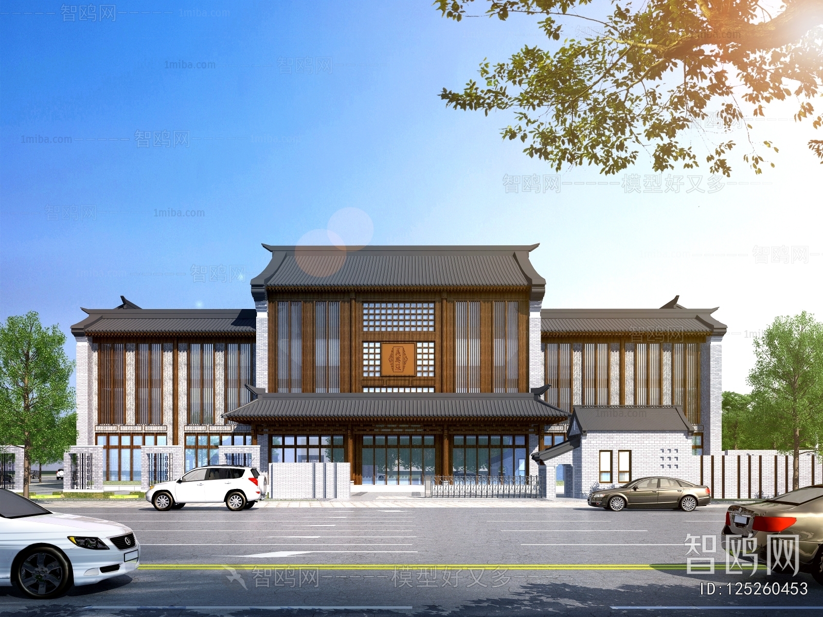 Chinese Style Appearance Of Commercial Building