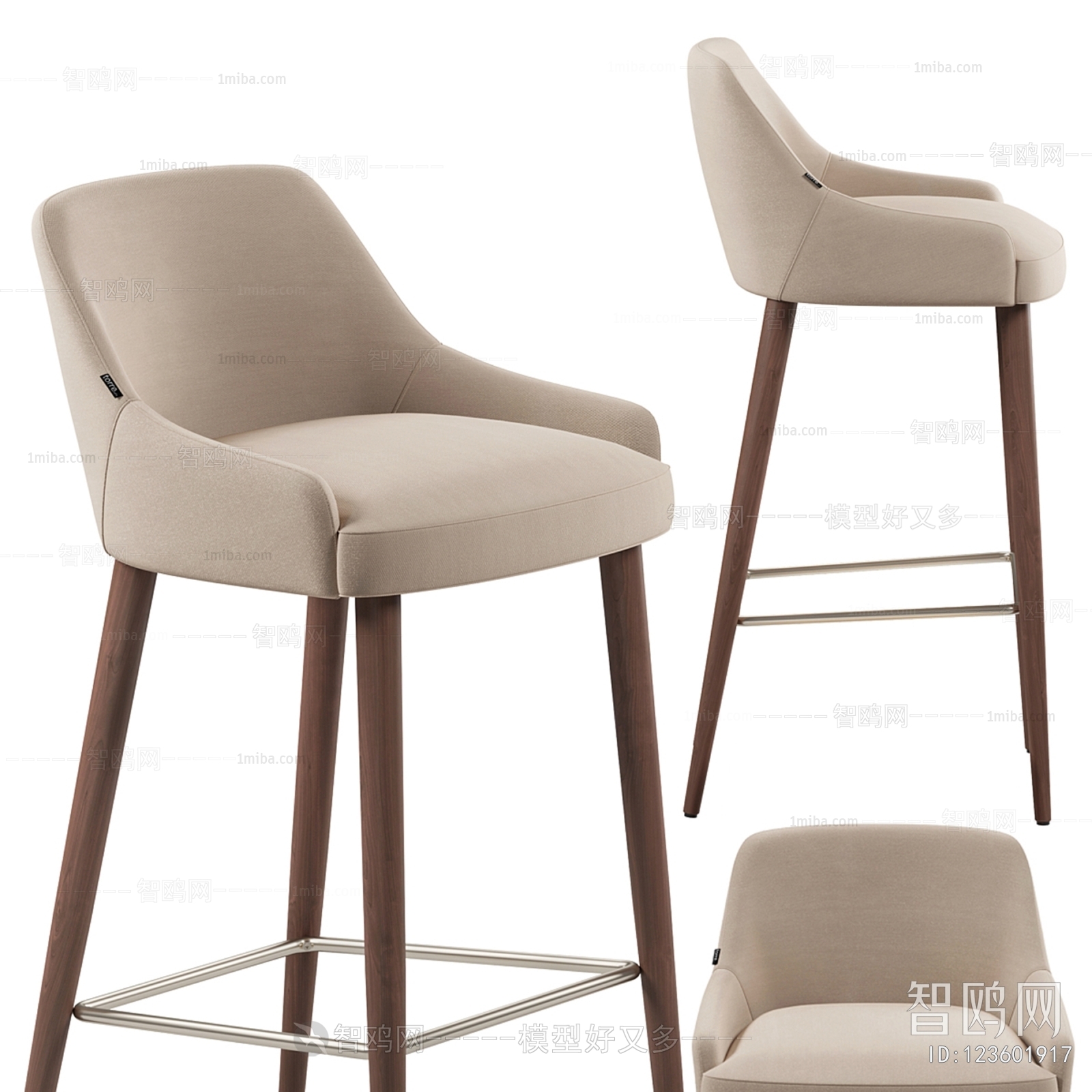 Modern Bar Chair