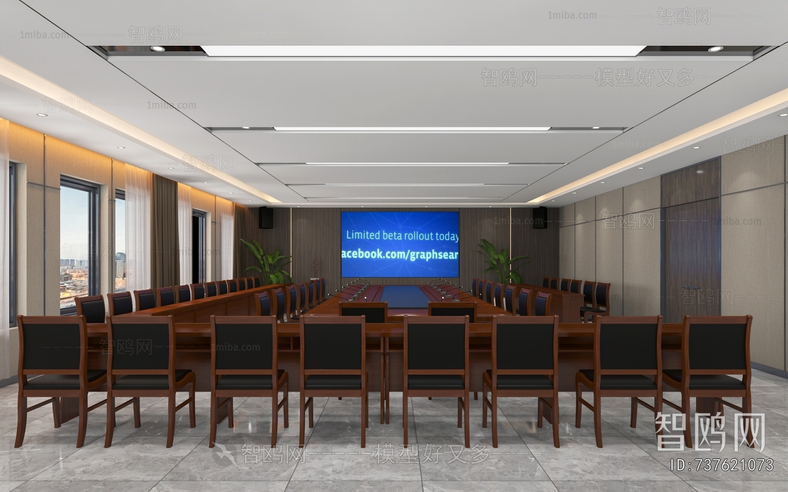 Modern Meeting Room