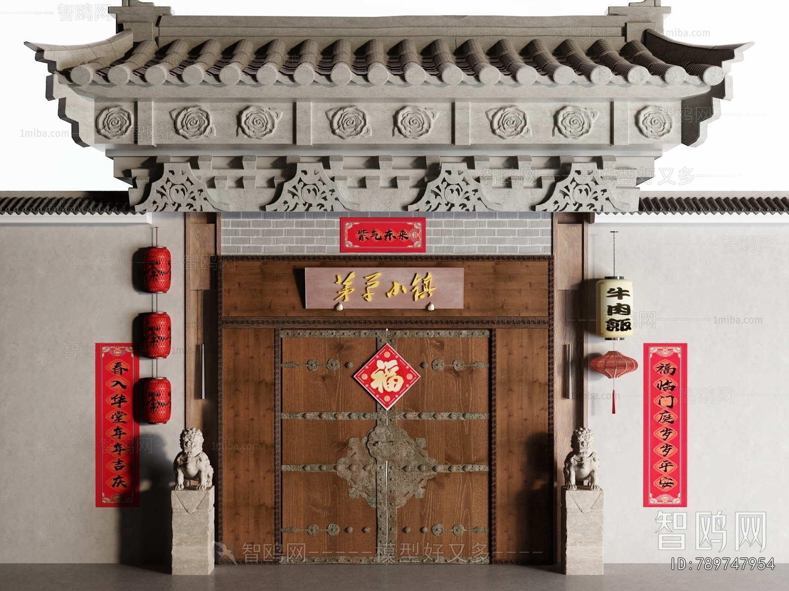 中式庭院门头大门3D模型下载