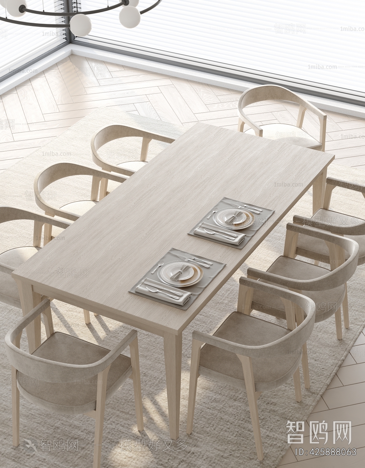 Modern Dining Table And Chairs