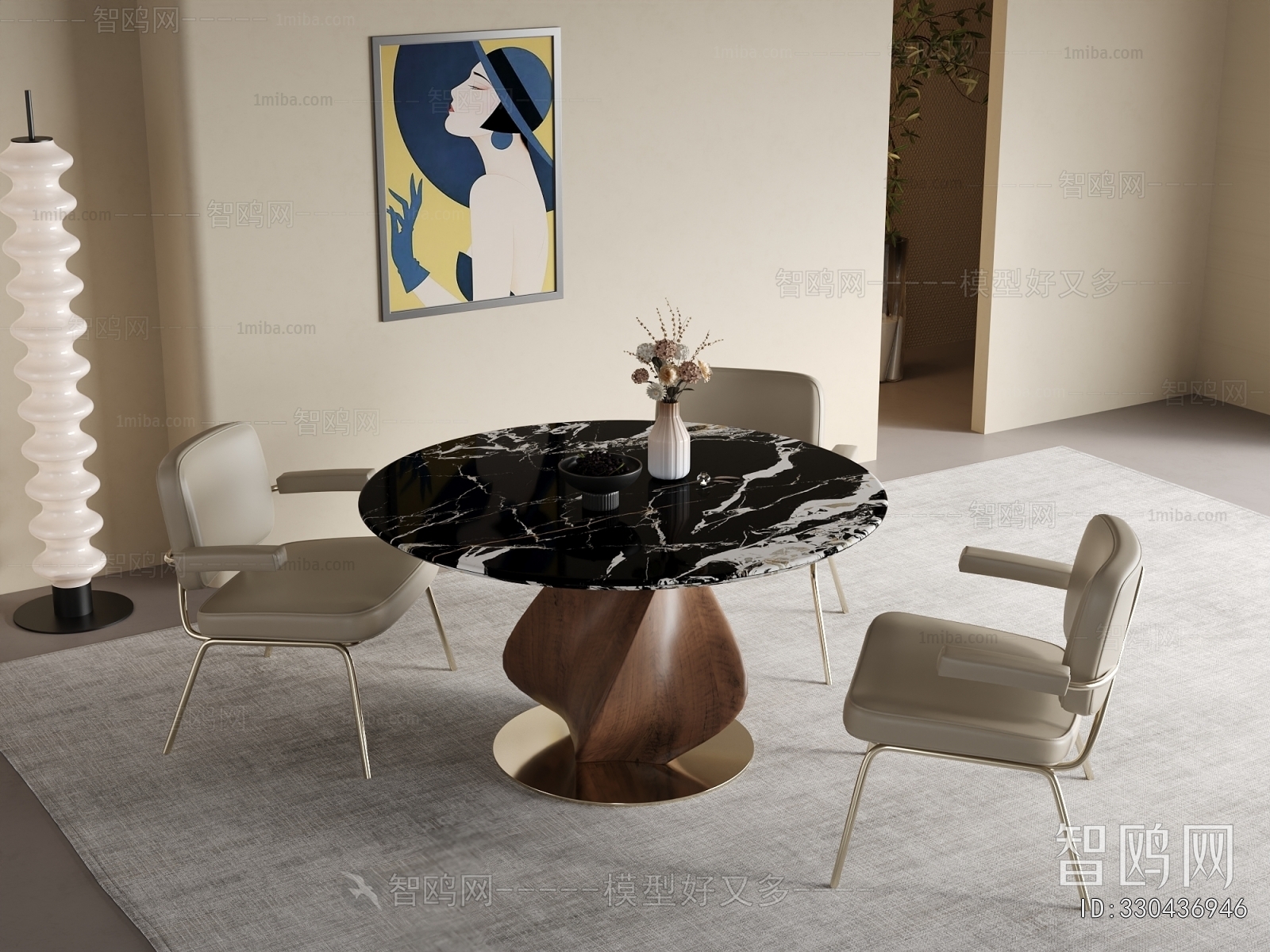 Modern Dining Table And Chairs