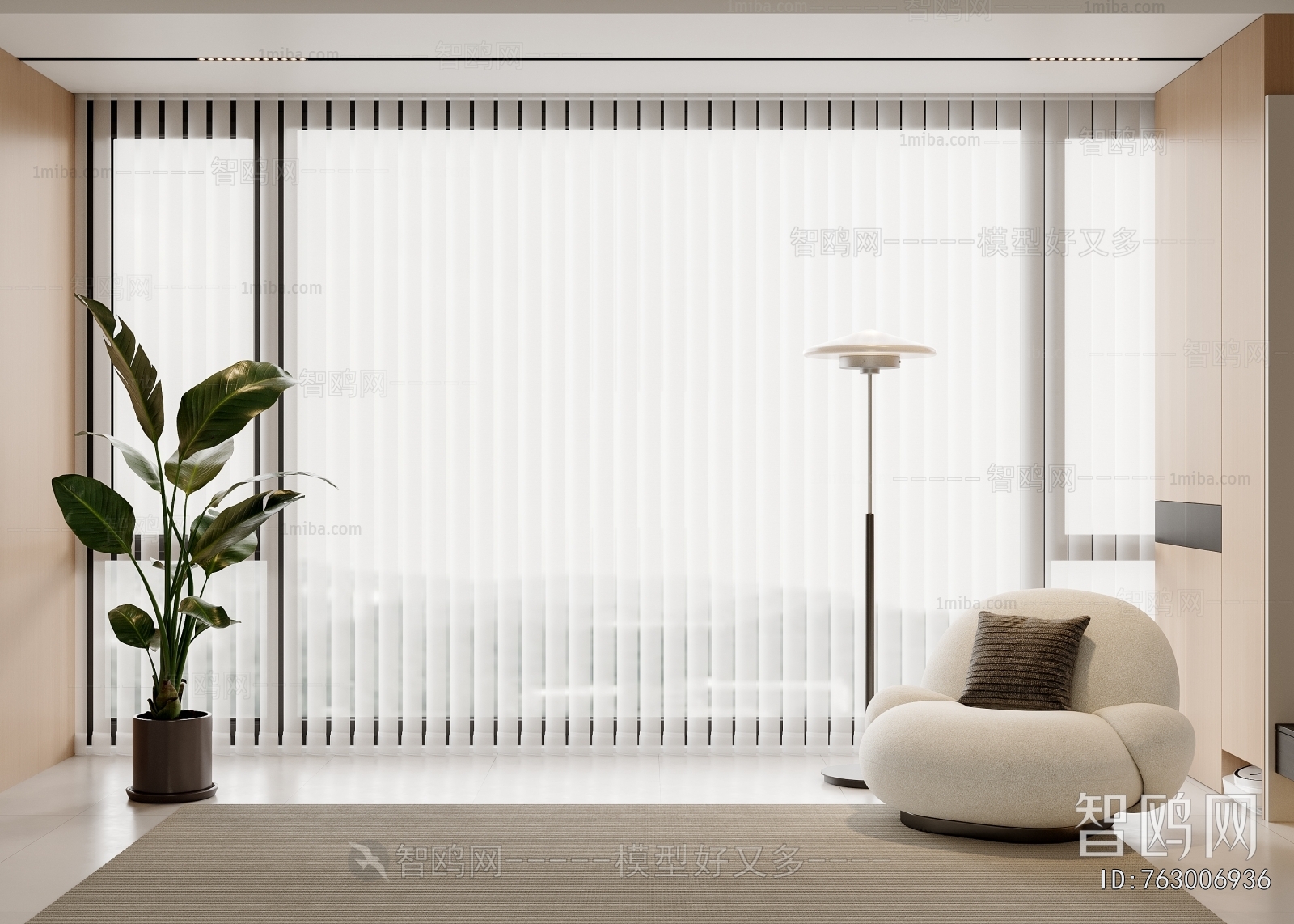 Modern Venetian Blinds