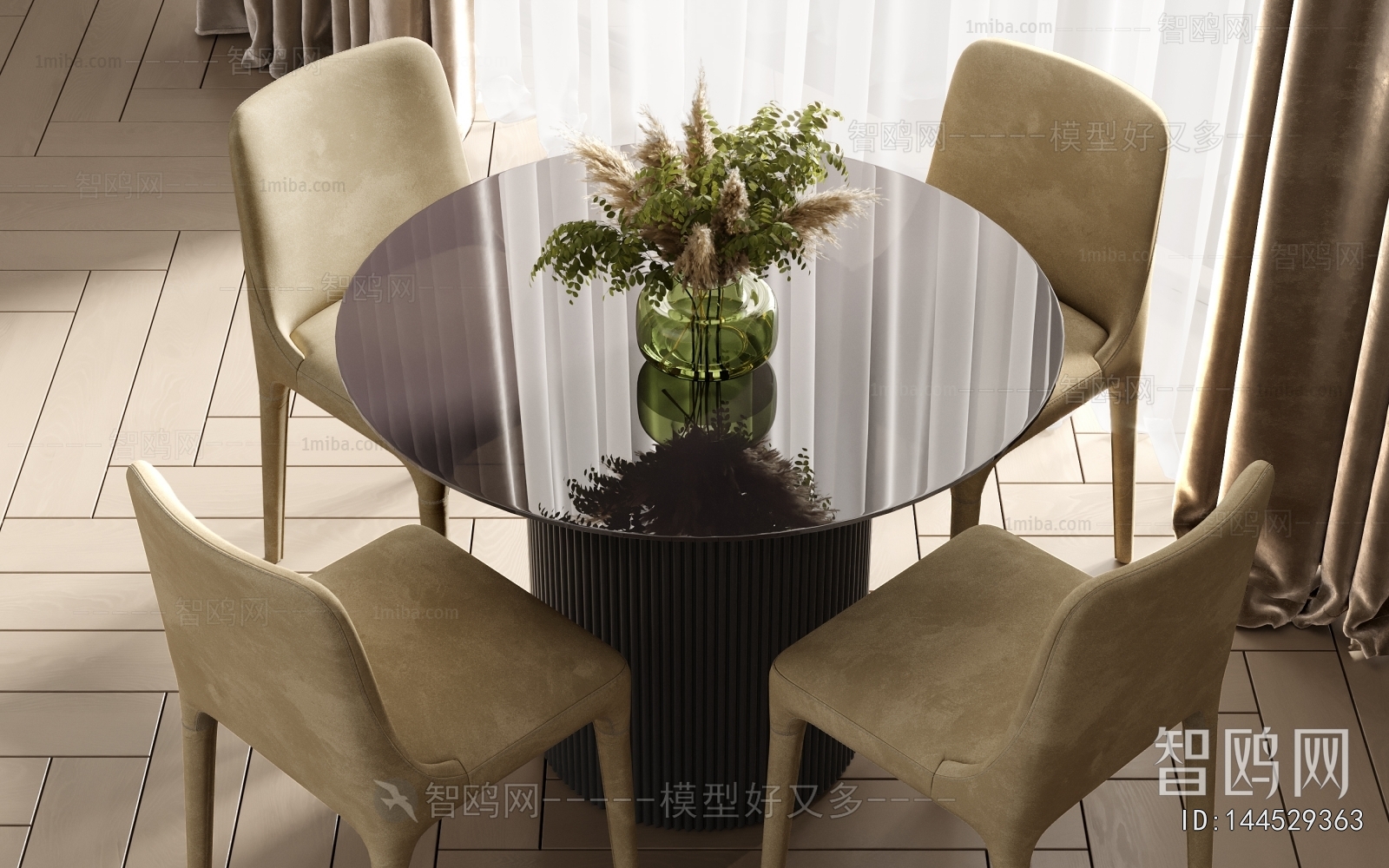 Modern Dining Table And Chairs