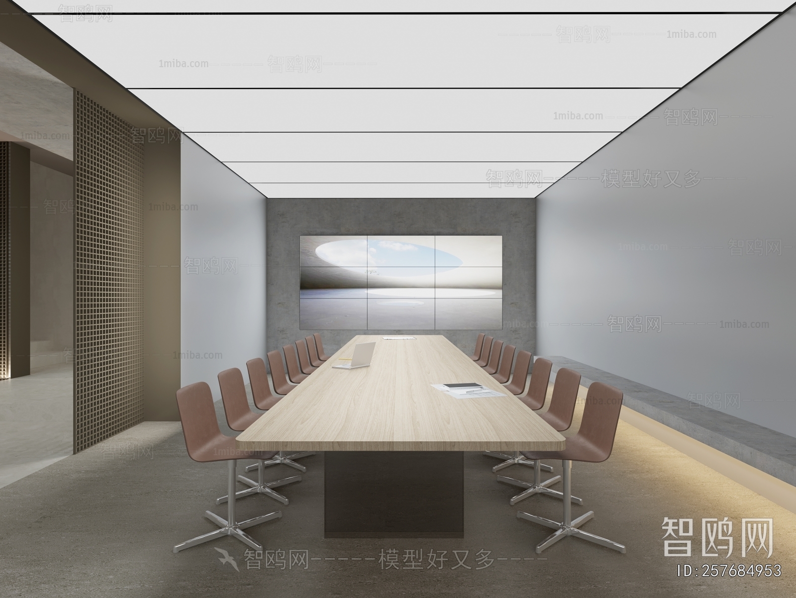 Modern Meeting Room