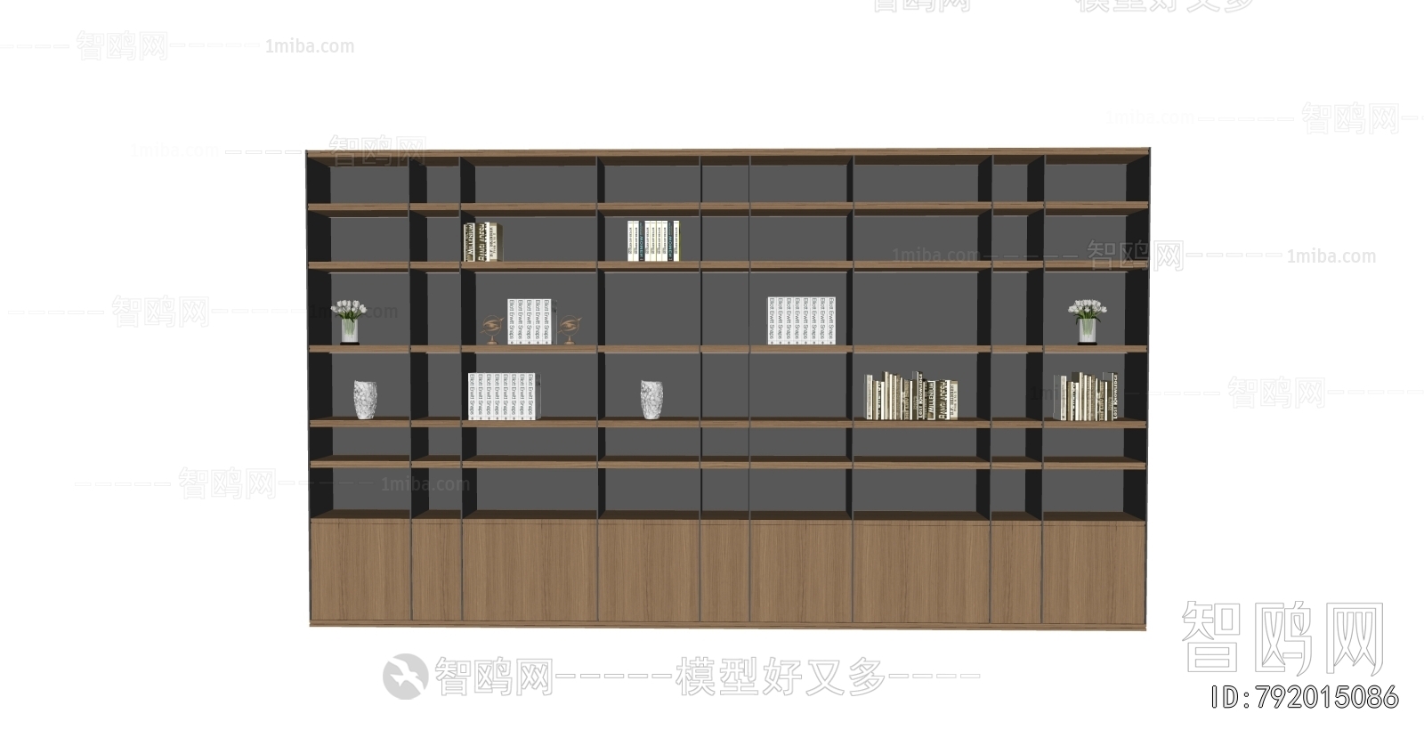 Modern Bookcase