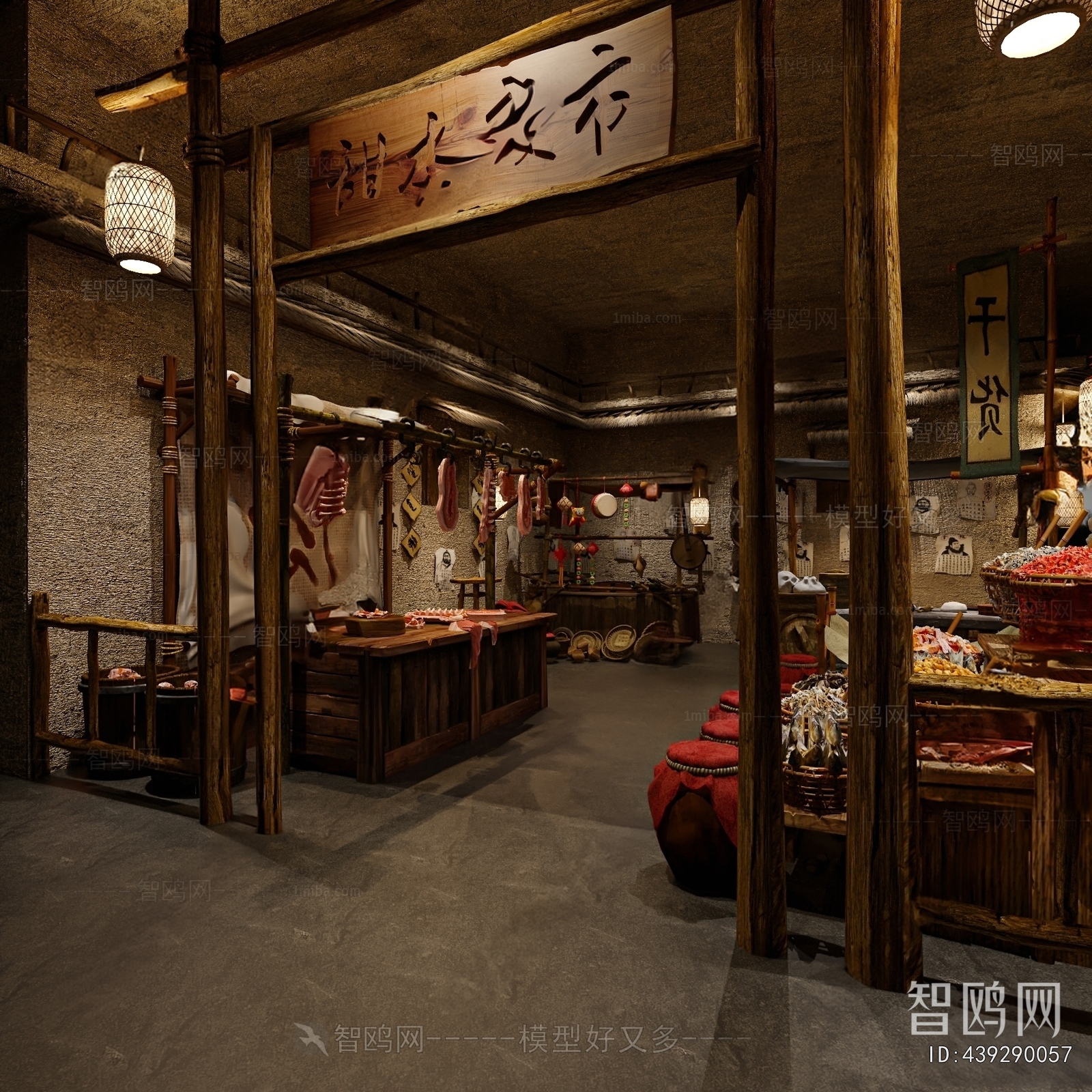 Chinese Style Retail Stores