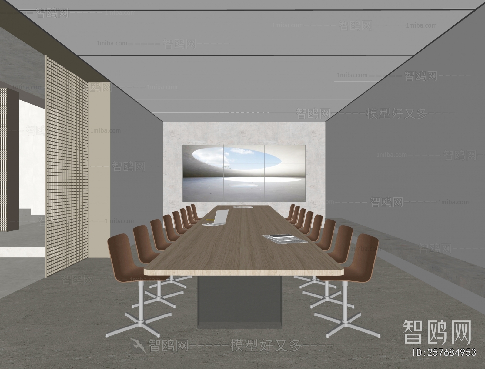 Modern Meeting Room