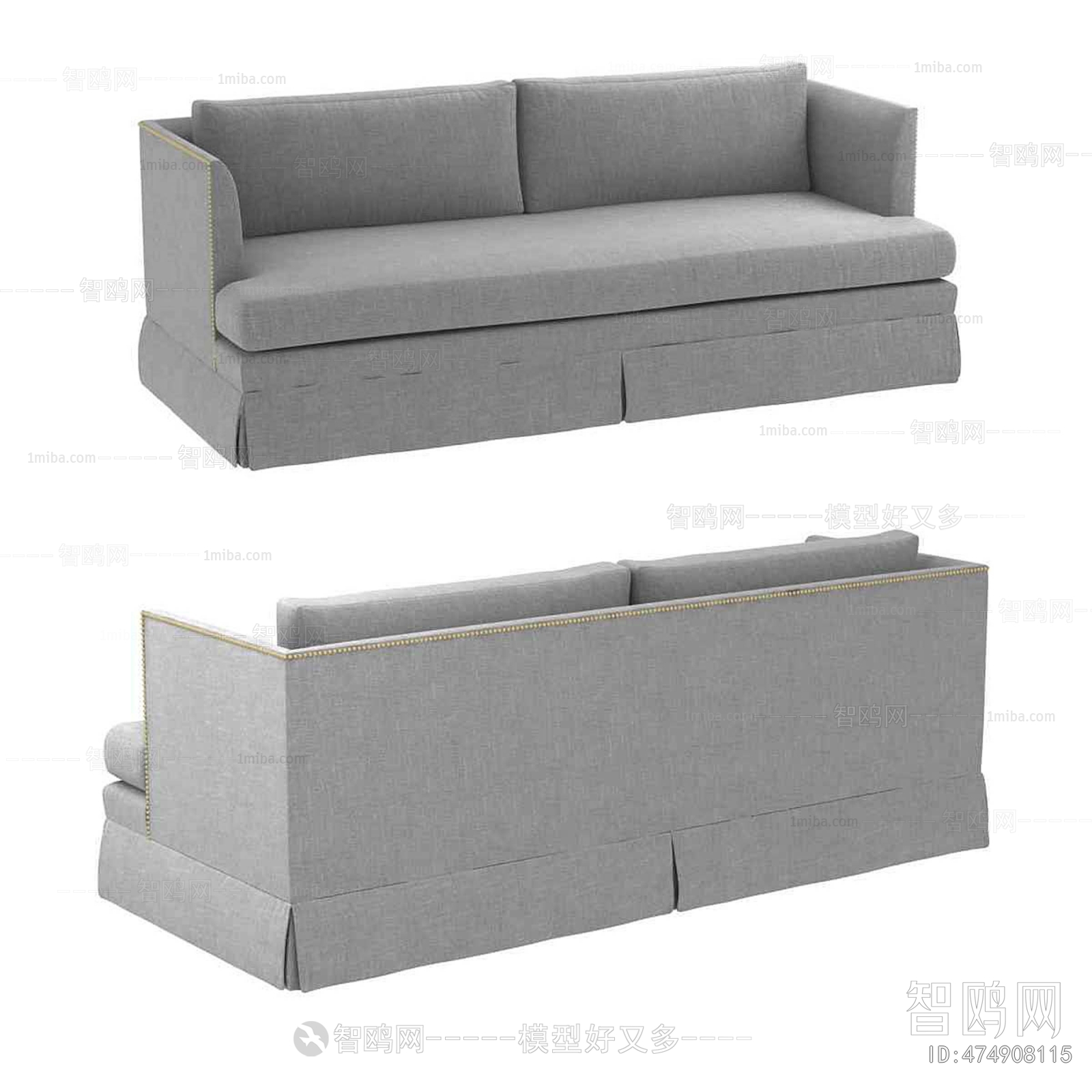 Modern A Sofa For Two