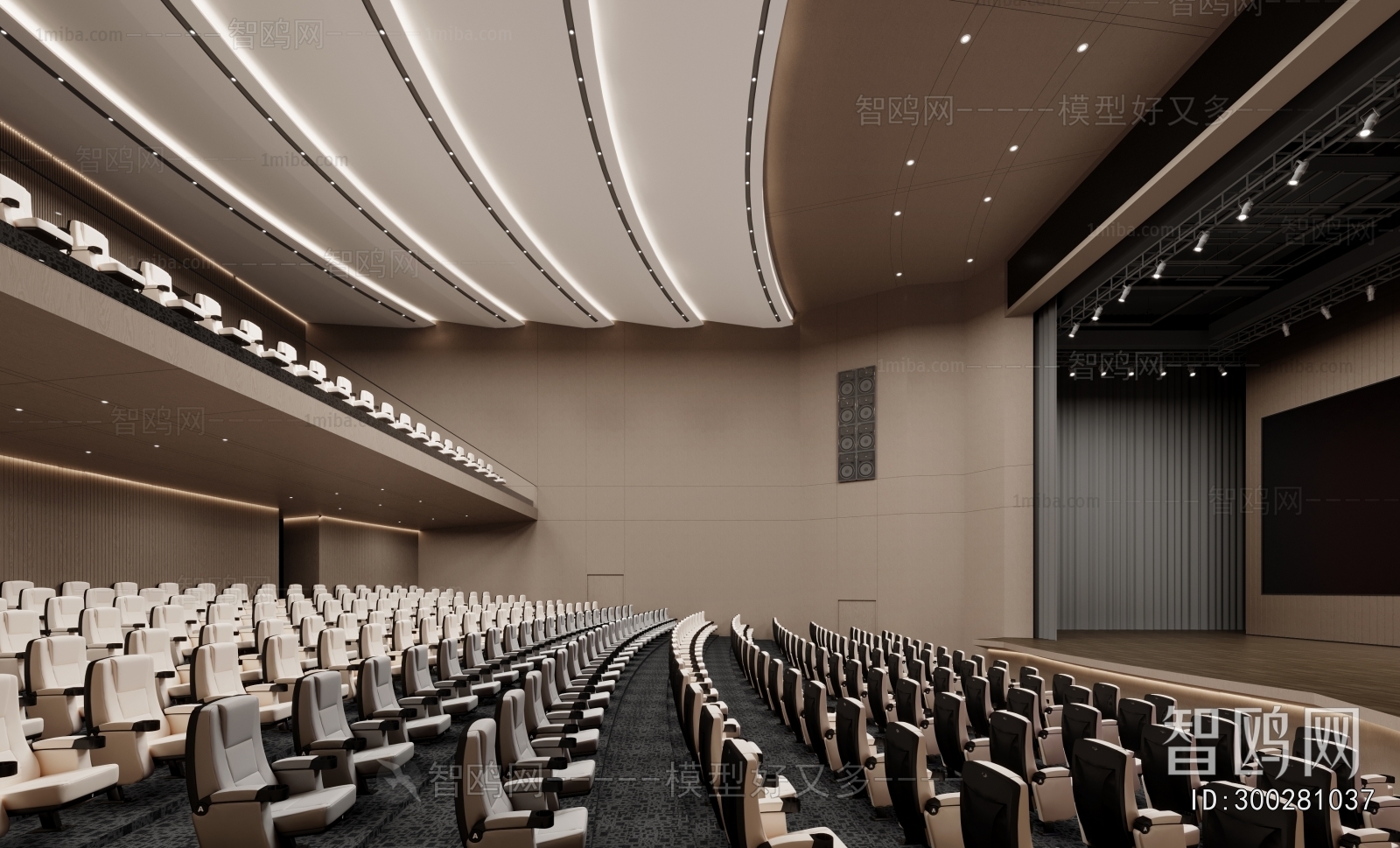 Modern Office Lecture Hall