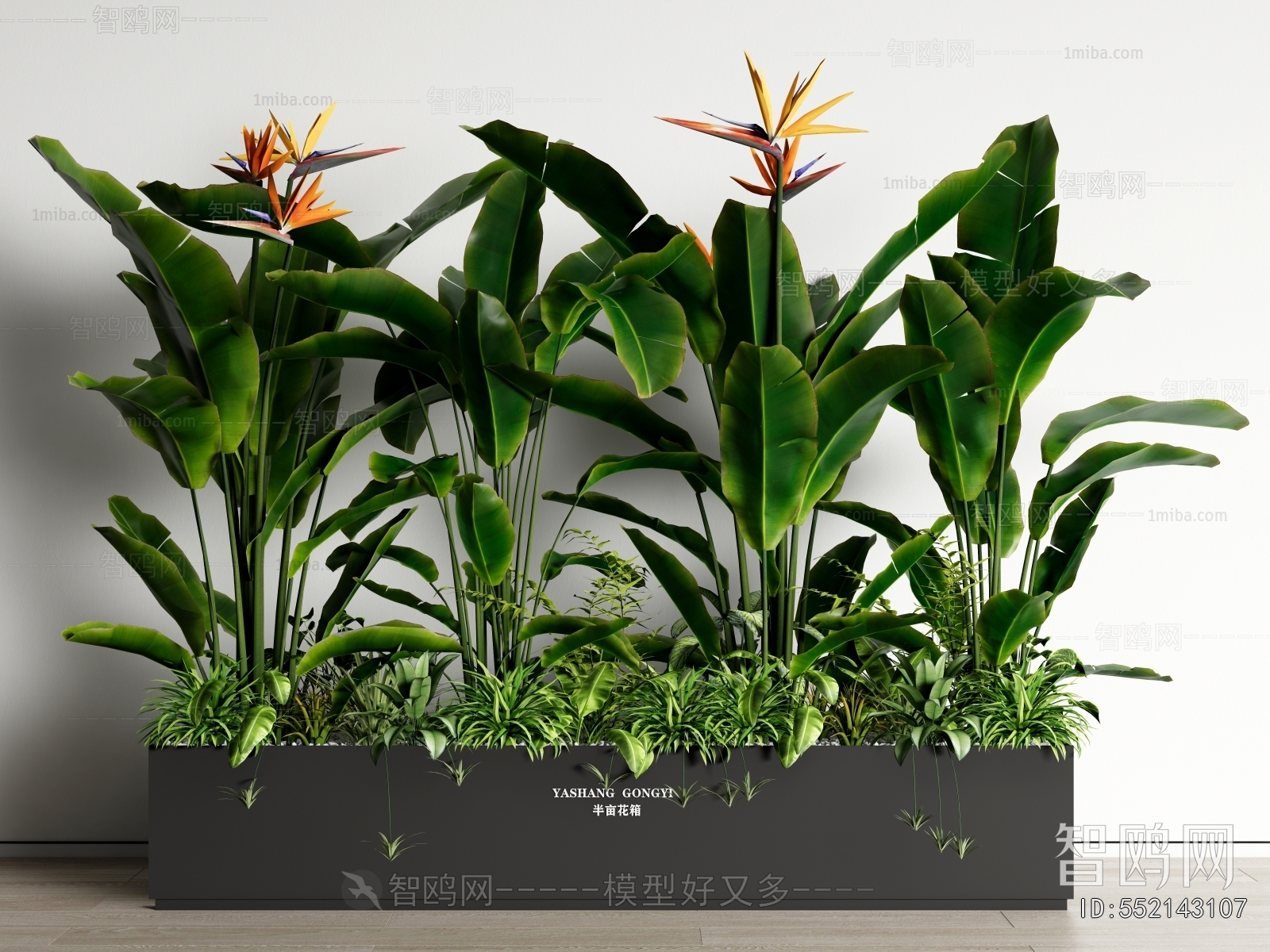 现代花箱 芭蕉绿植盆栽3D模型下载