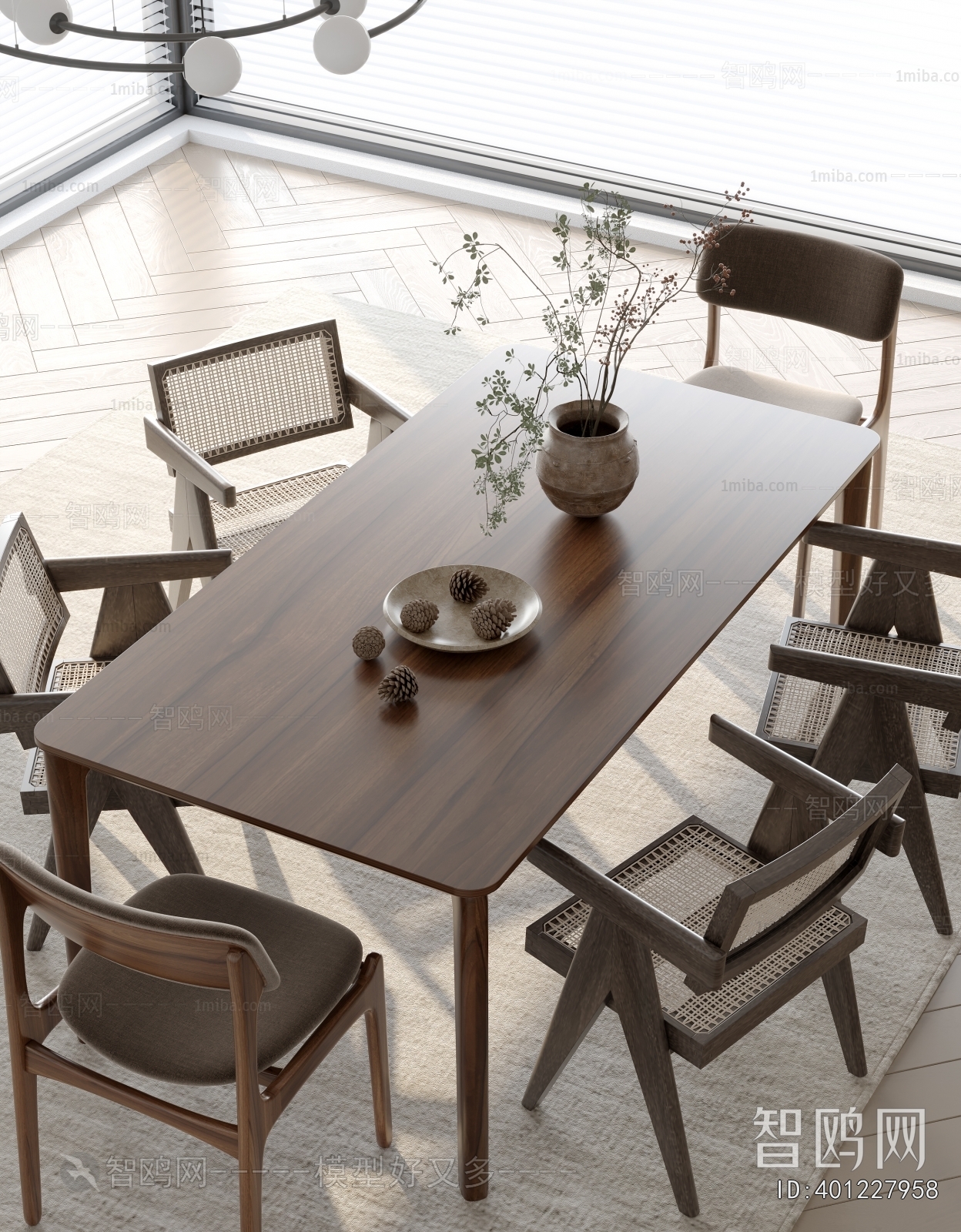 Wabi-sabi Style Dining Table And Chairs