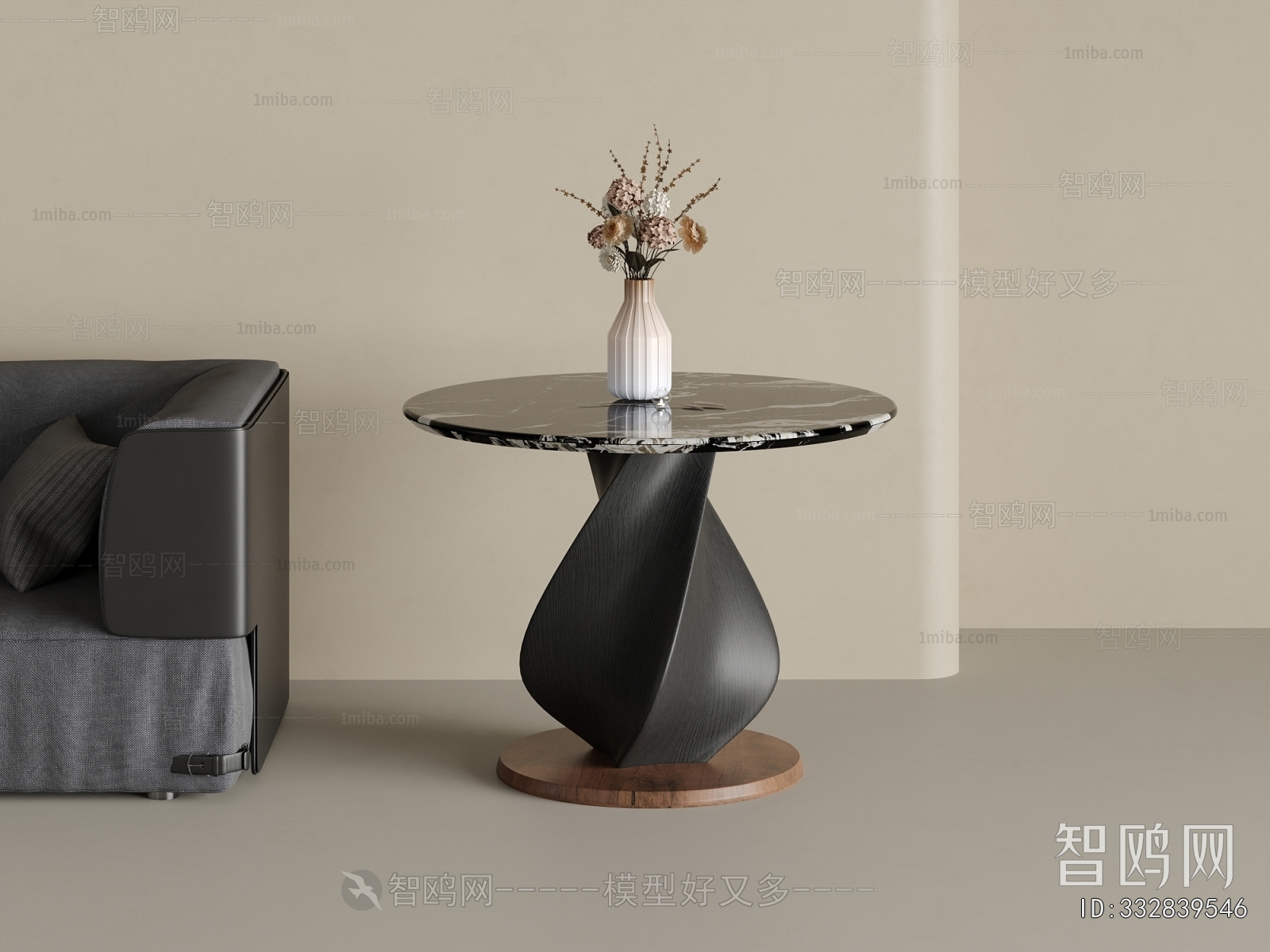 Modern Side Table/corner Table