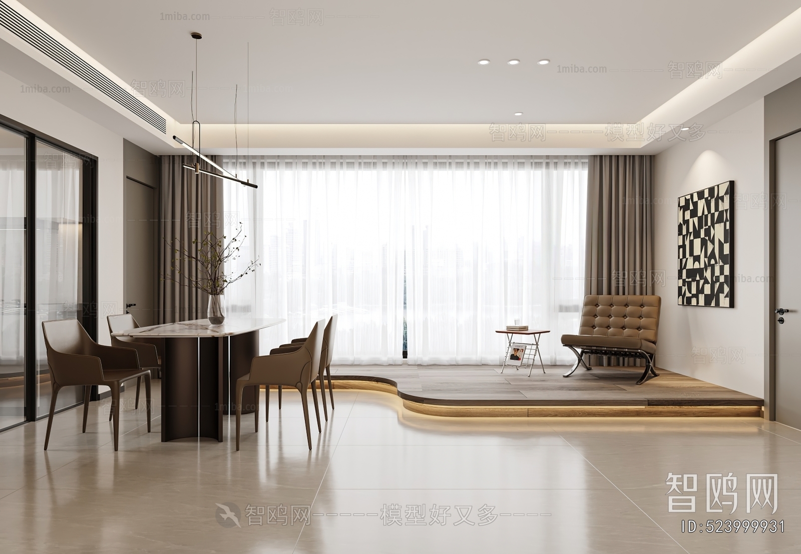 Modern Dining Room