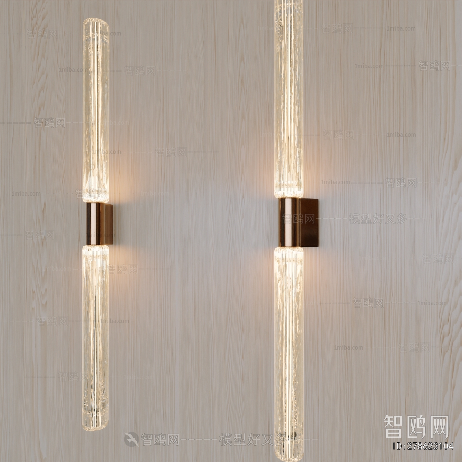 Modern Wall Lamp