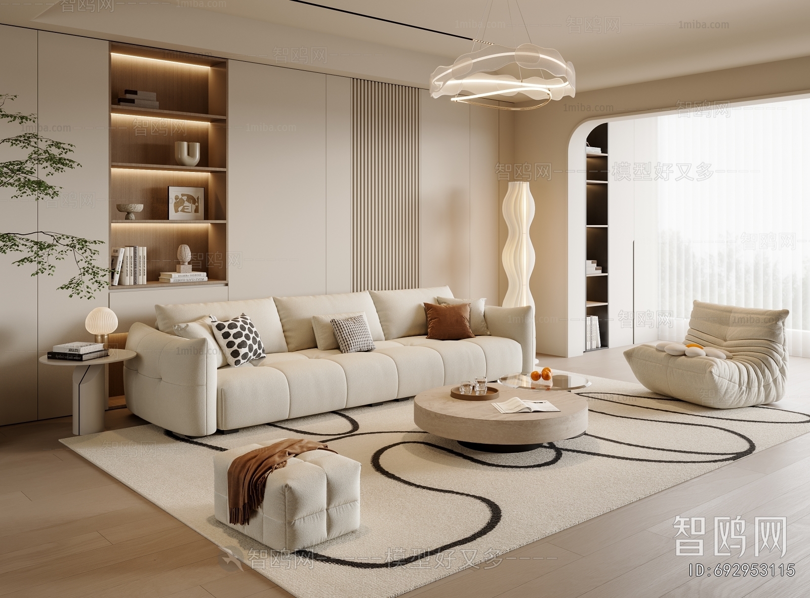 Modern A Living Room