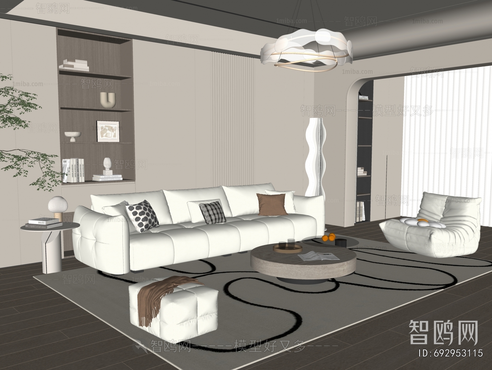 Modern A Living Room