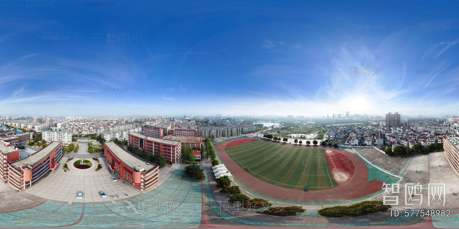 白天城市学校操场全景HDR