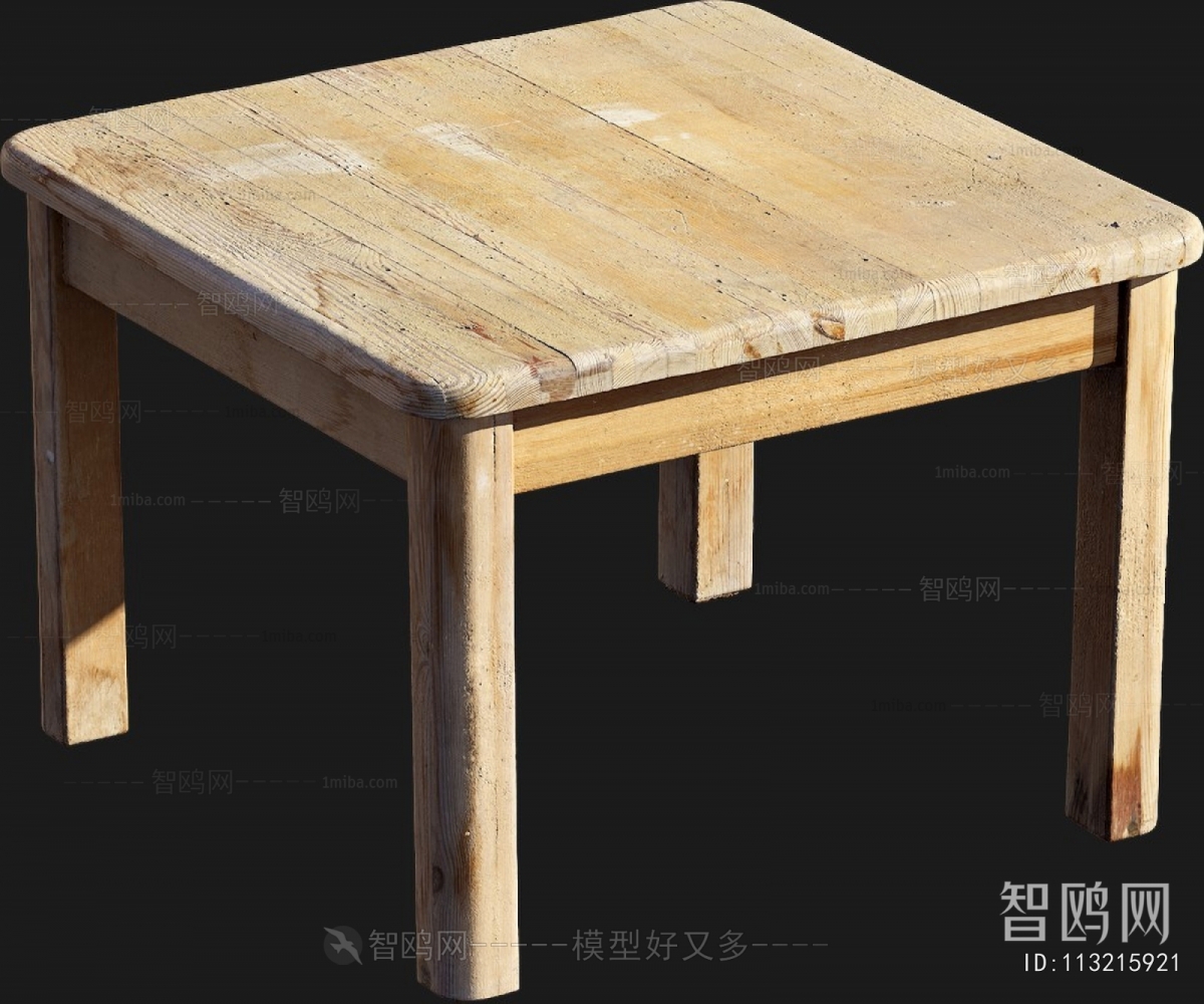 Wabi-sabi Style Dining Table