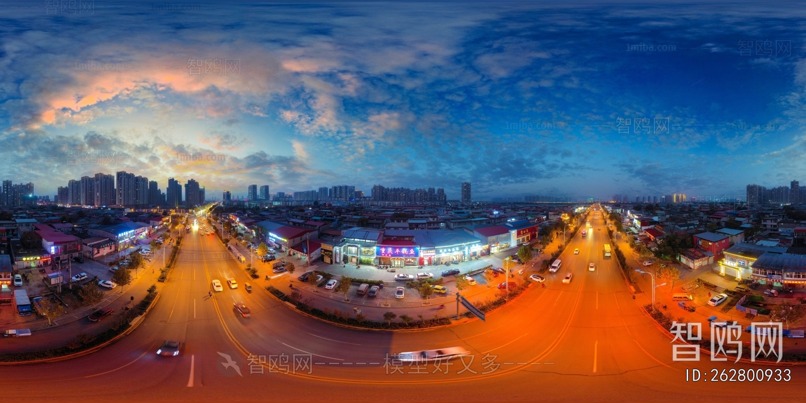 HDR晨曦黄昏城市夜景全景