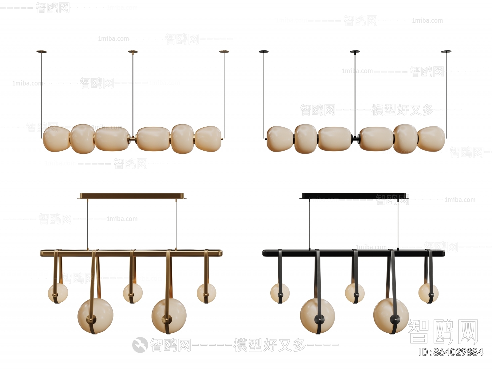 Modern Long Chandelier