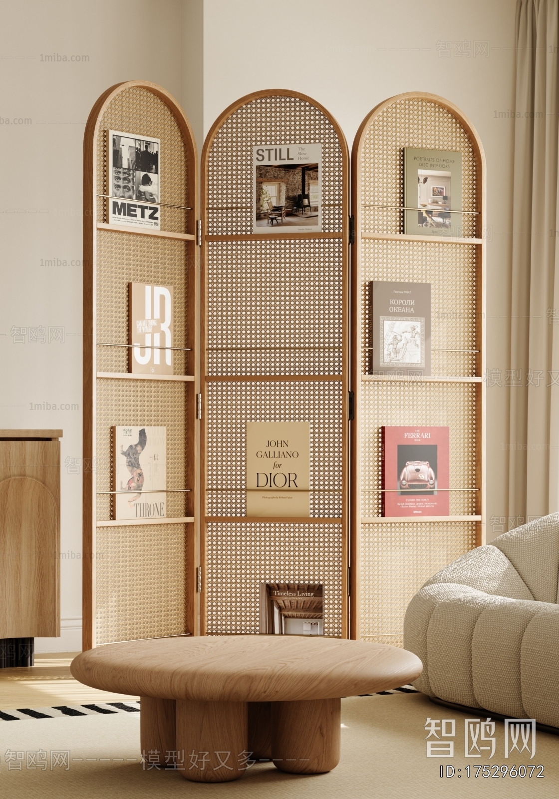 Modern Bookshelf