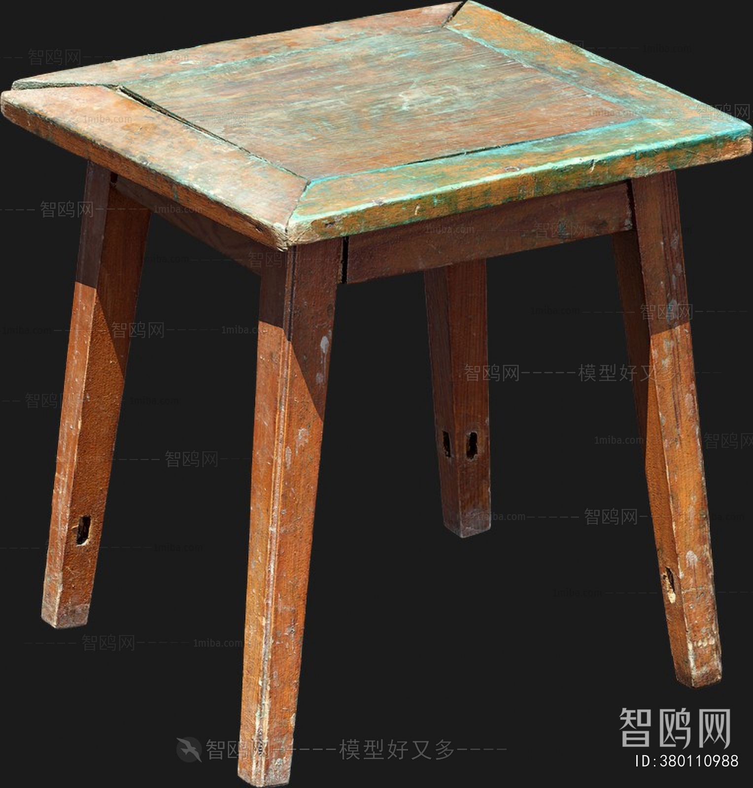 Wabi-sabi Style Stool