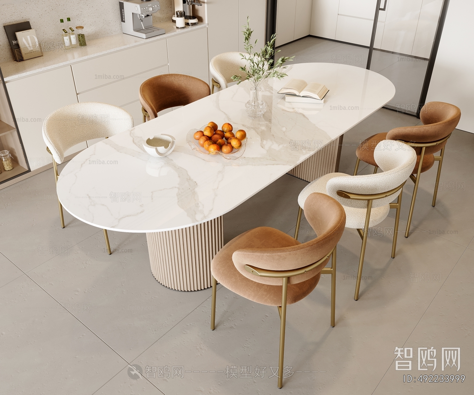 现代椭圆餐桌椅组合3D模型下载