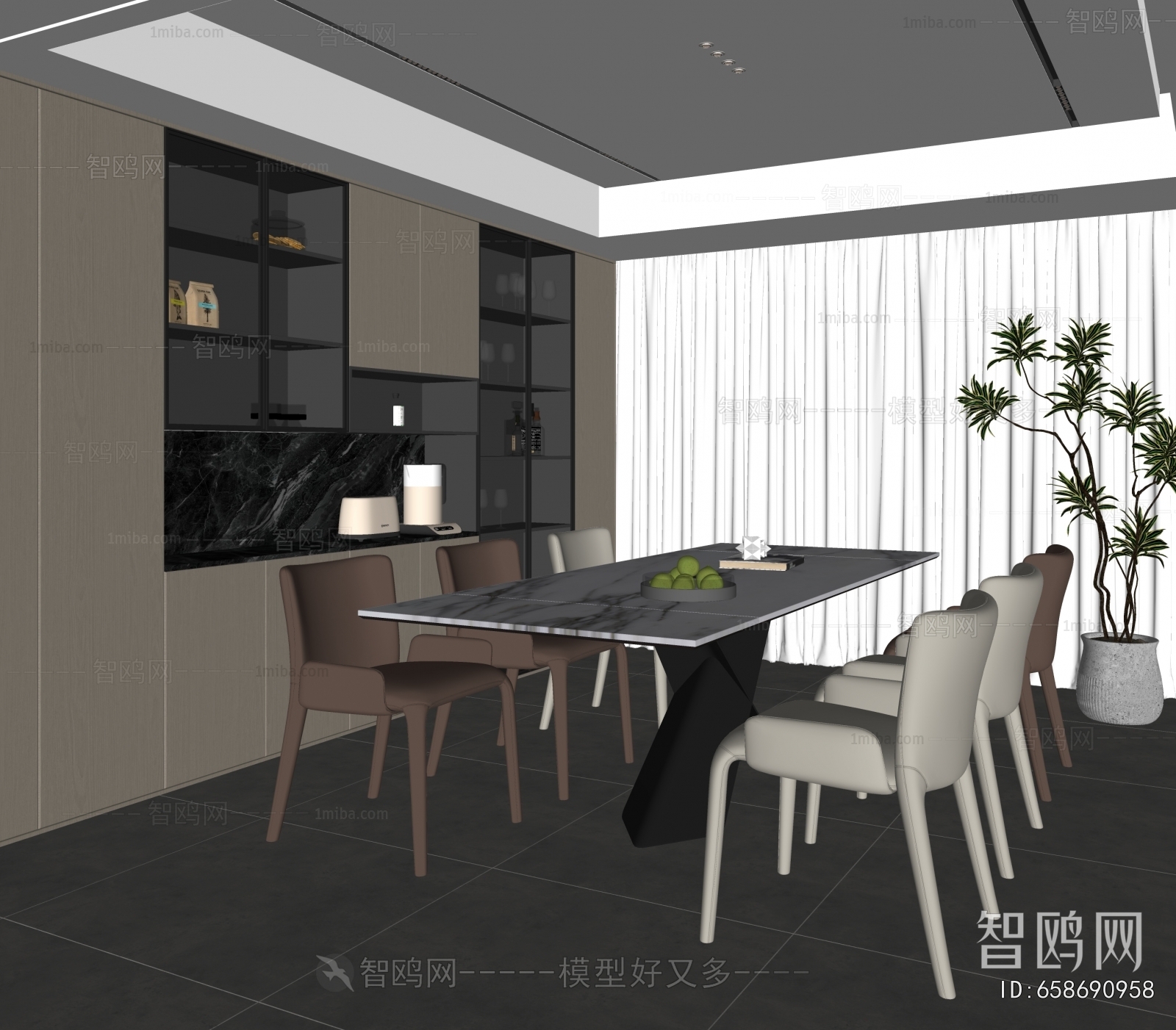 Modern Dining Room