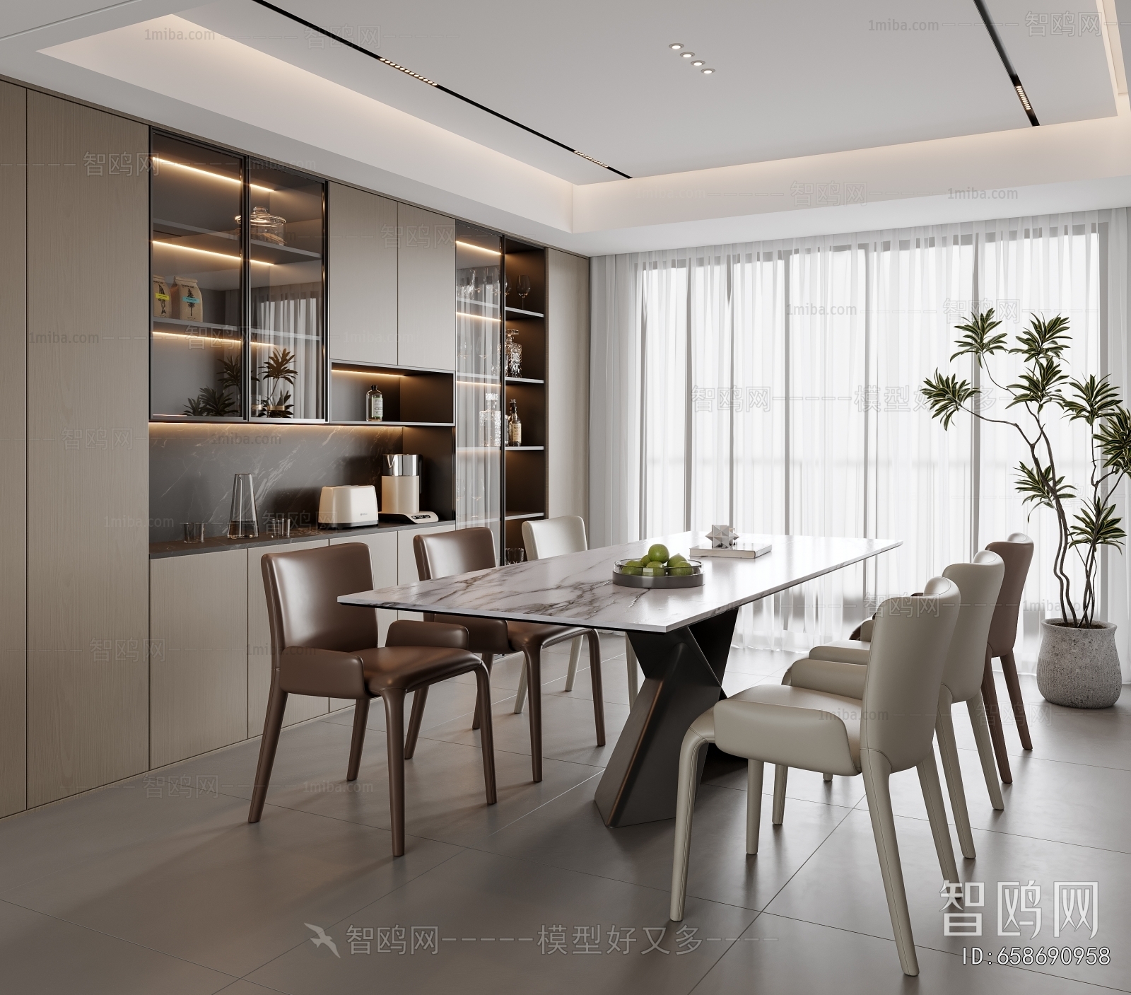 Modern Dining Room